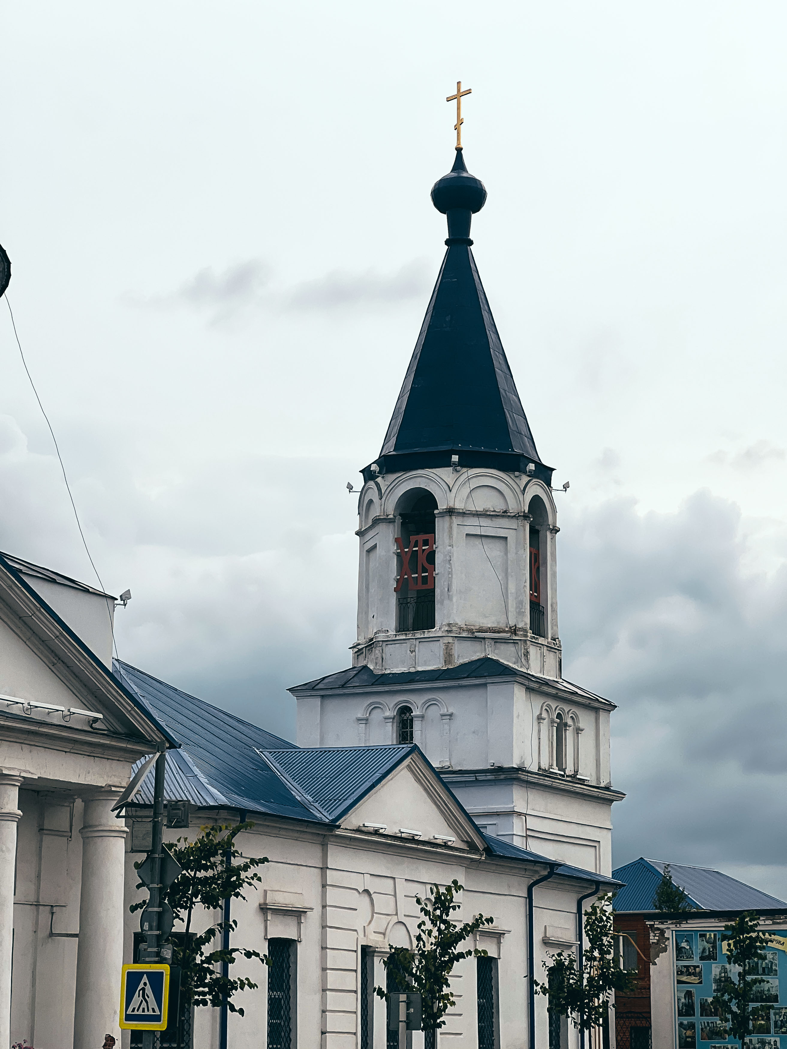 Церковь Ильи Пророка в Зарайске