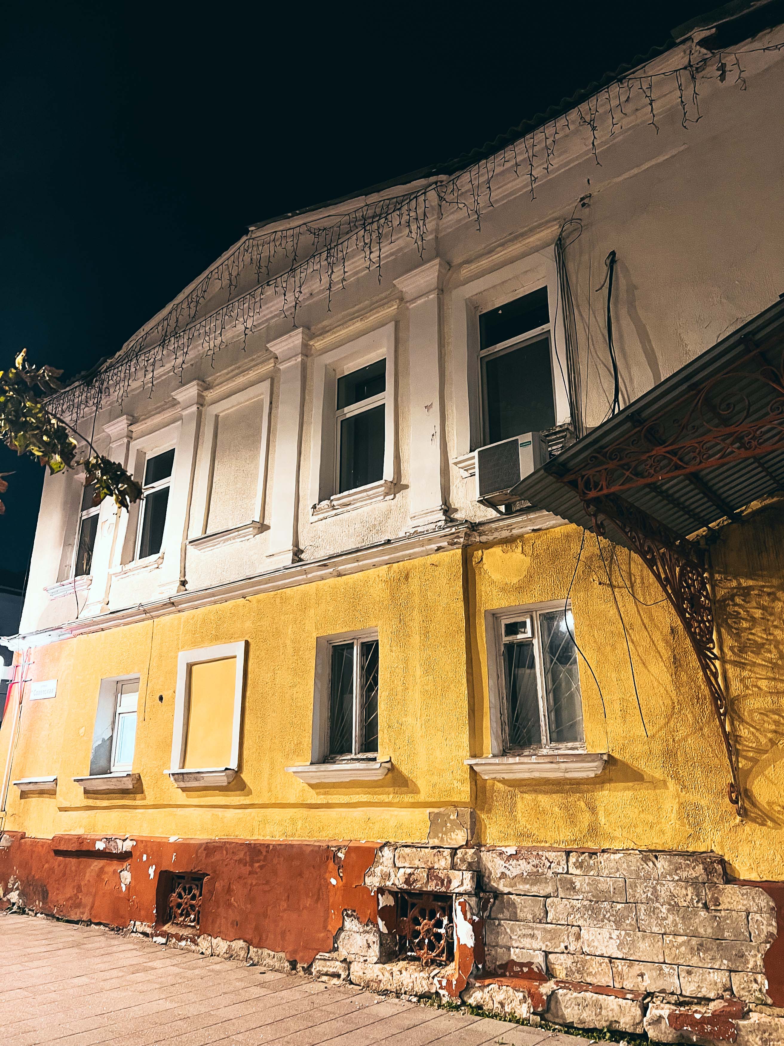 Здание городской управы в Зарайске