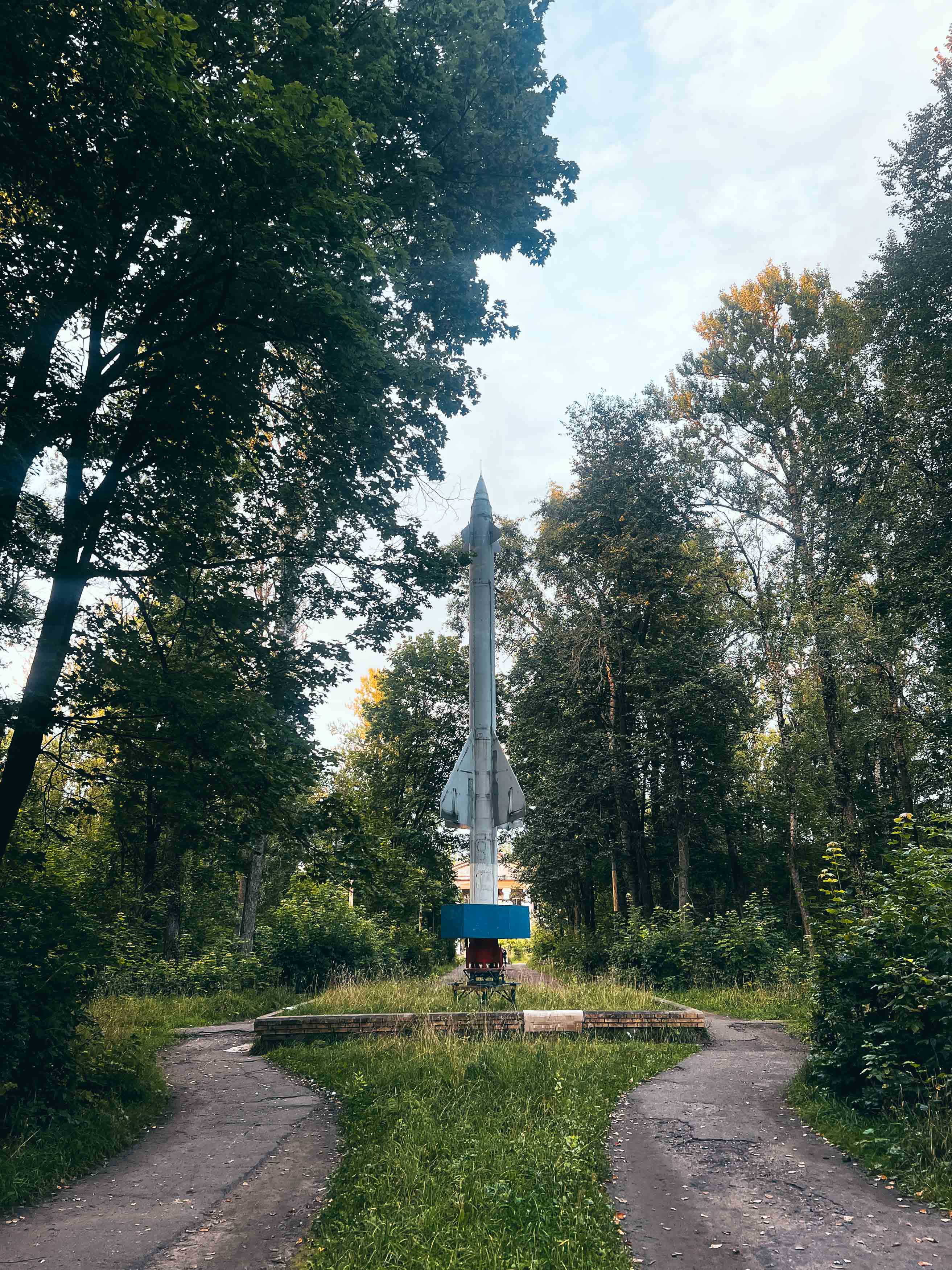 Ракета комплекса С-25