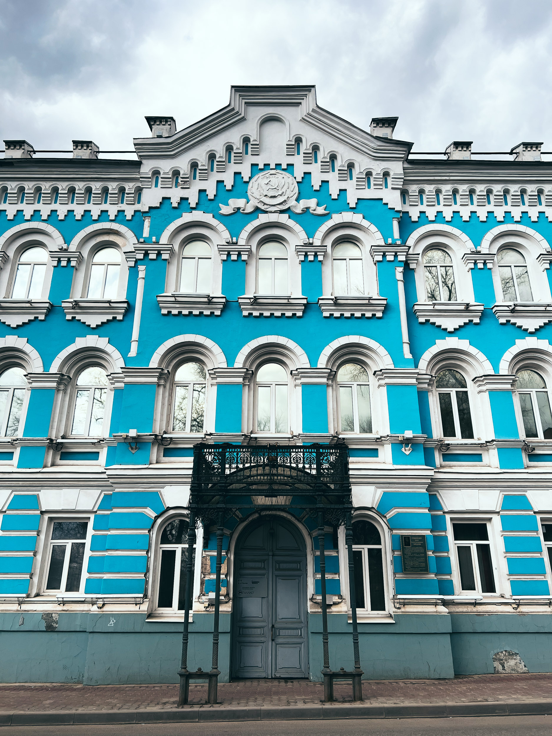 Дом Фирсанова