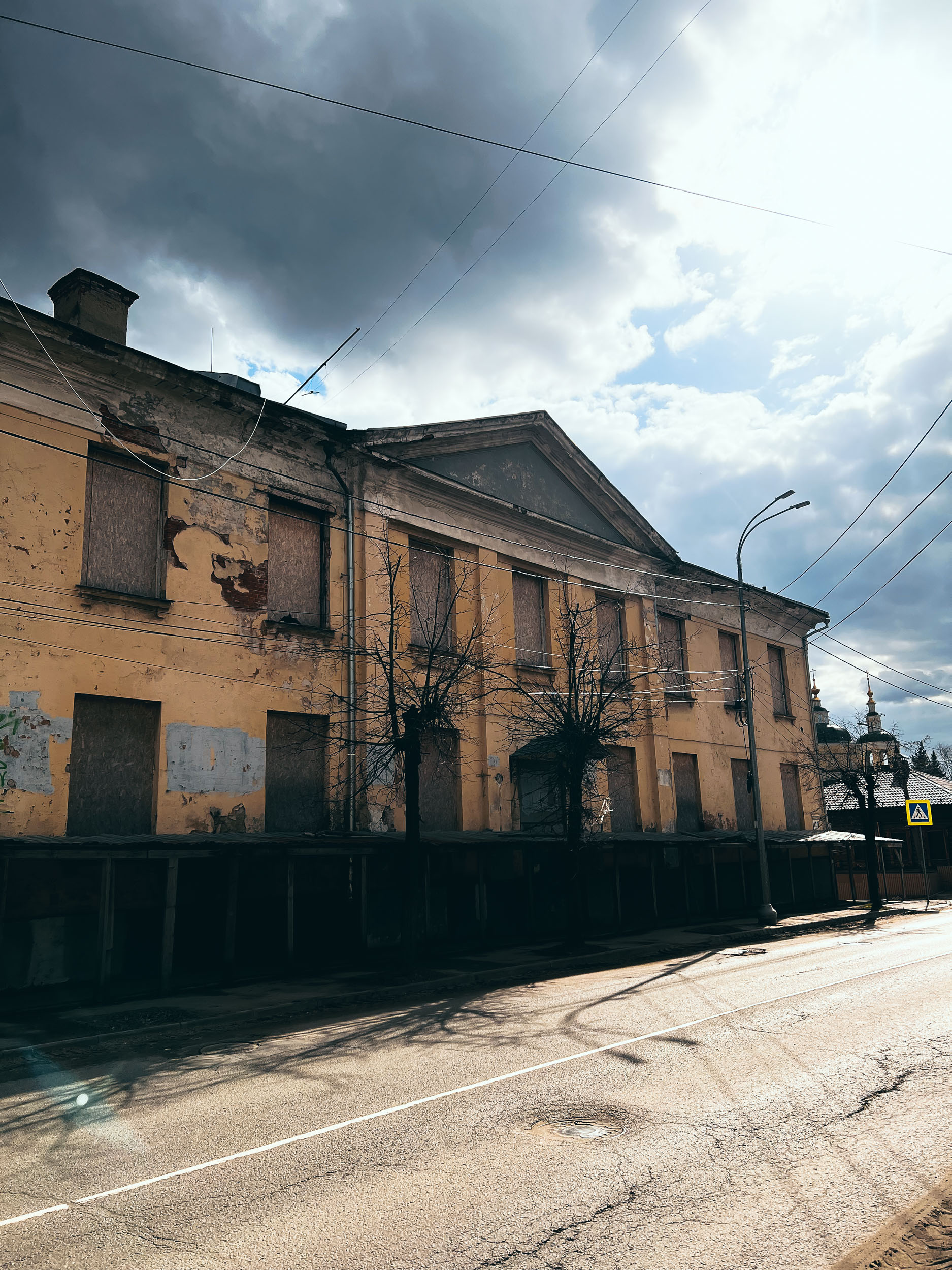 Здание бывшей главной конторы Товарищества мануфактур Н. Н. Коншина