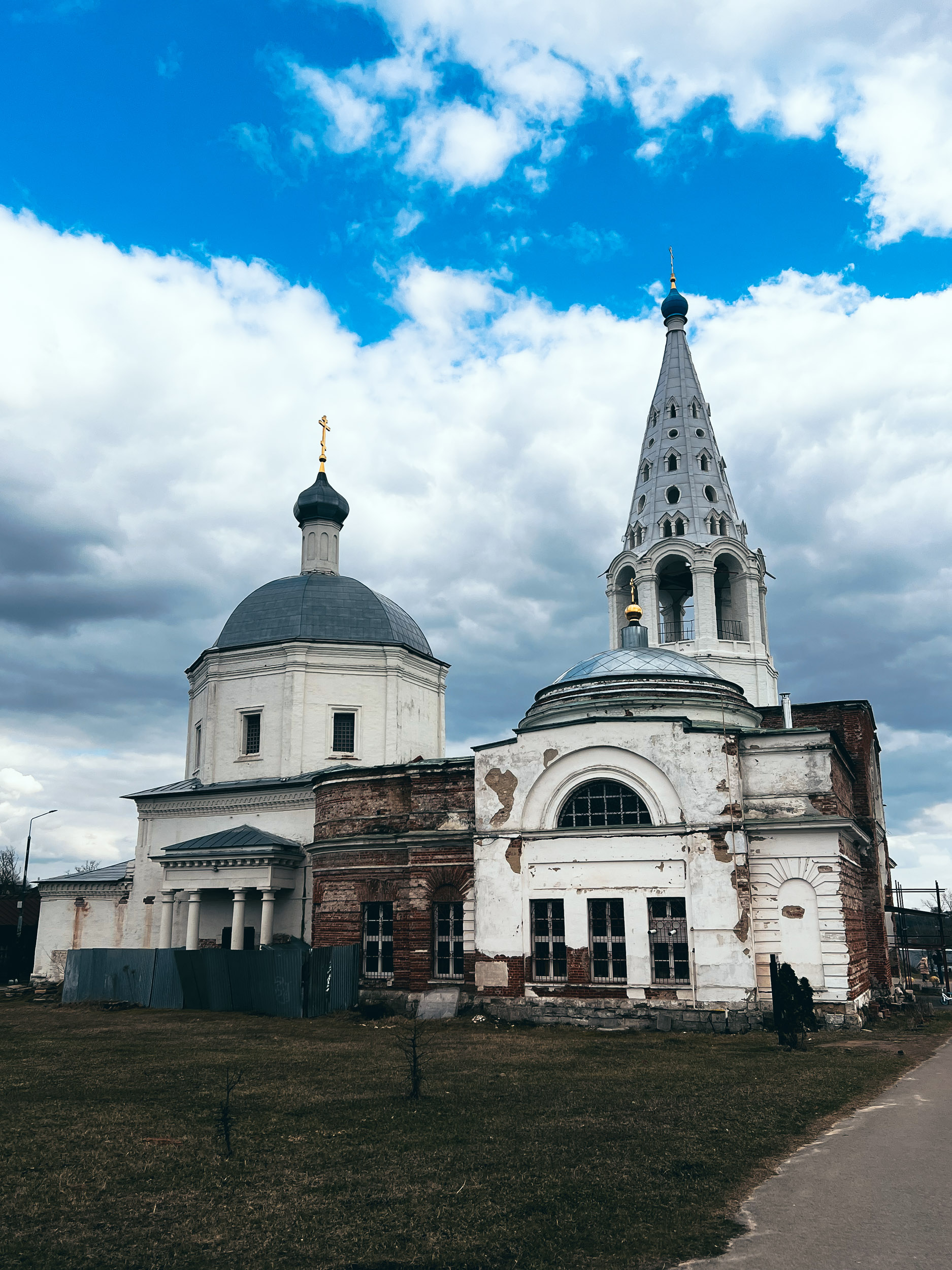 Собор Троицы Живоначальной