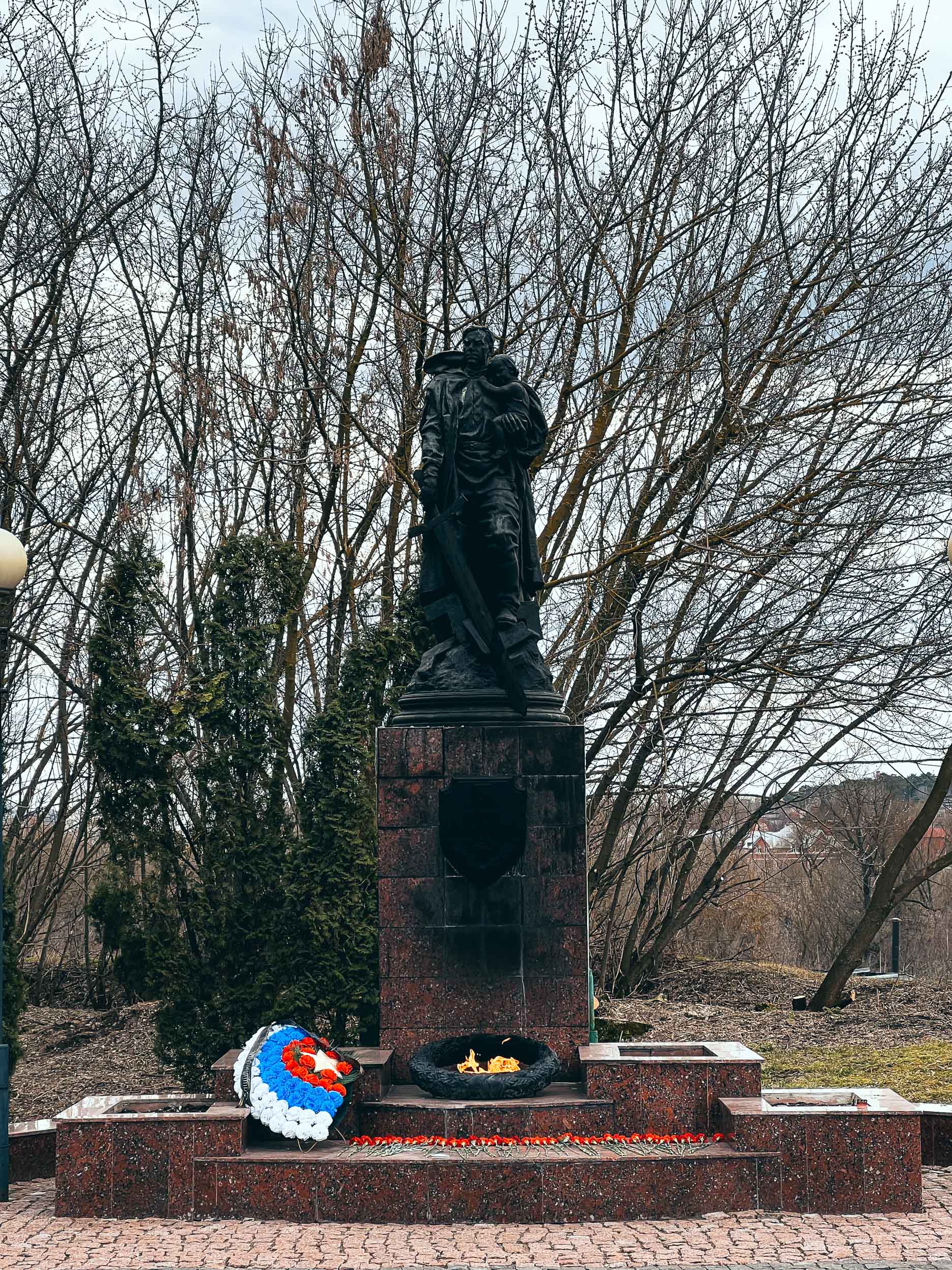 Памятник Воину-освободителю