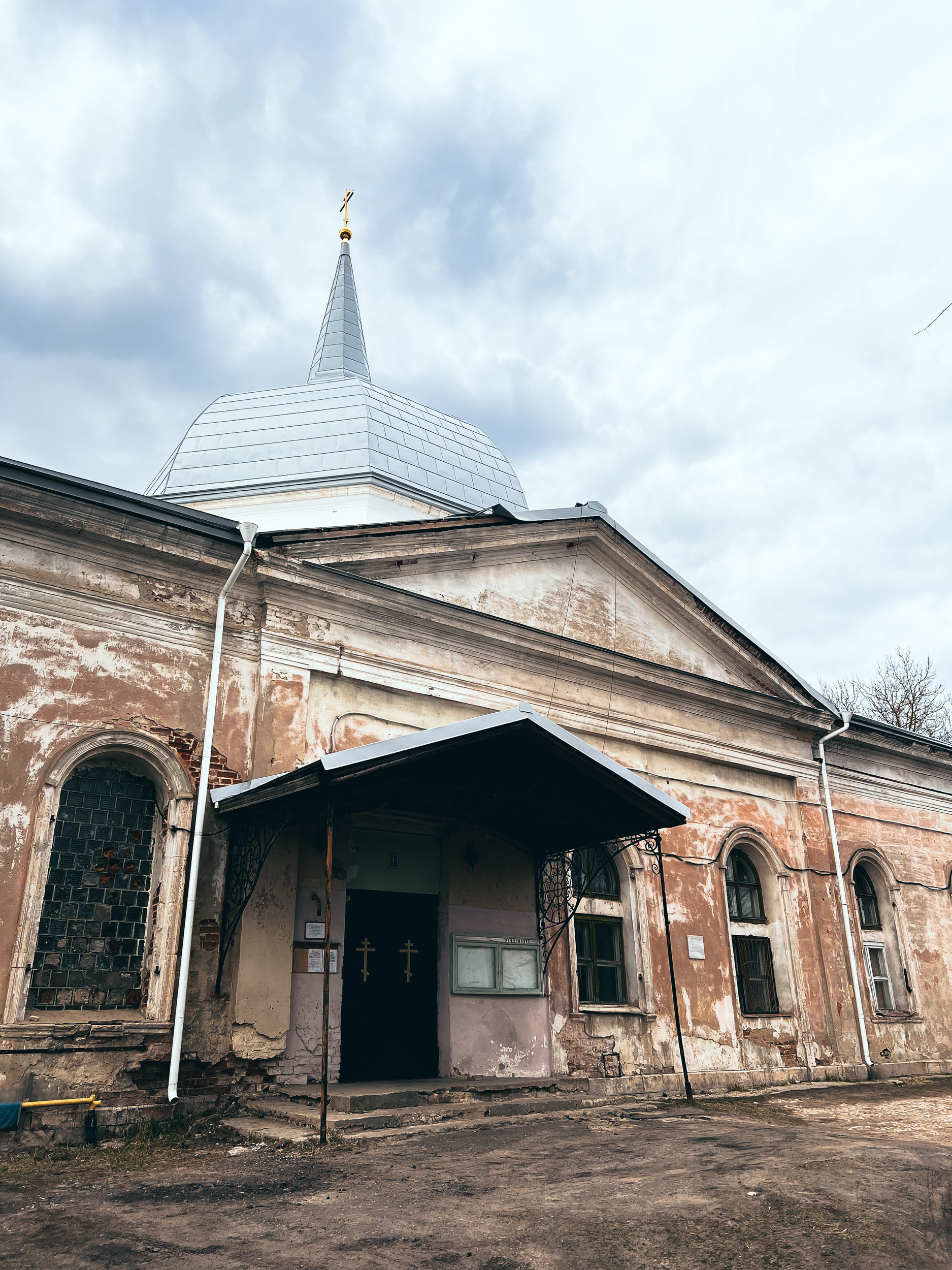 Церковь Распятия Христова в Серпухове