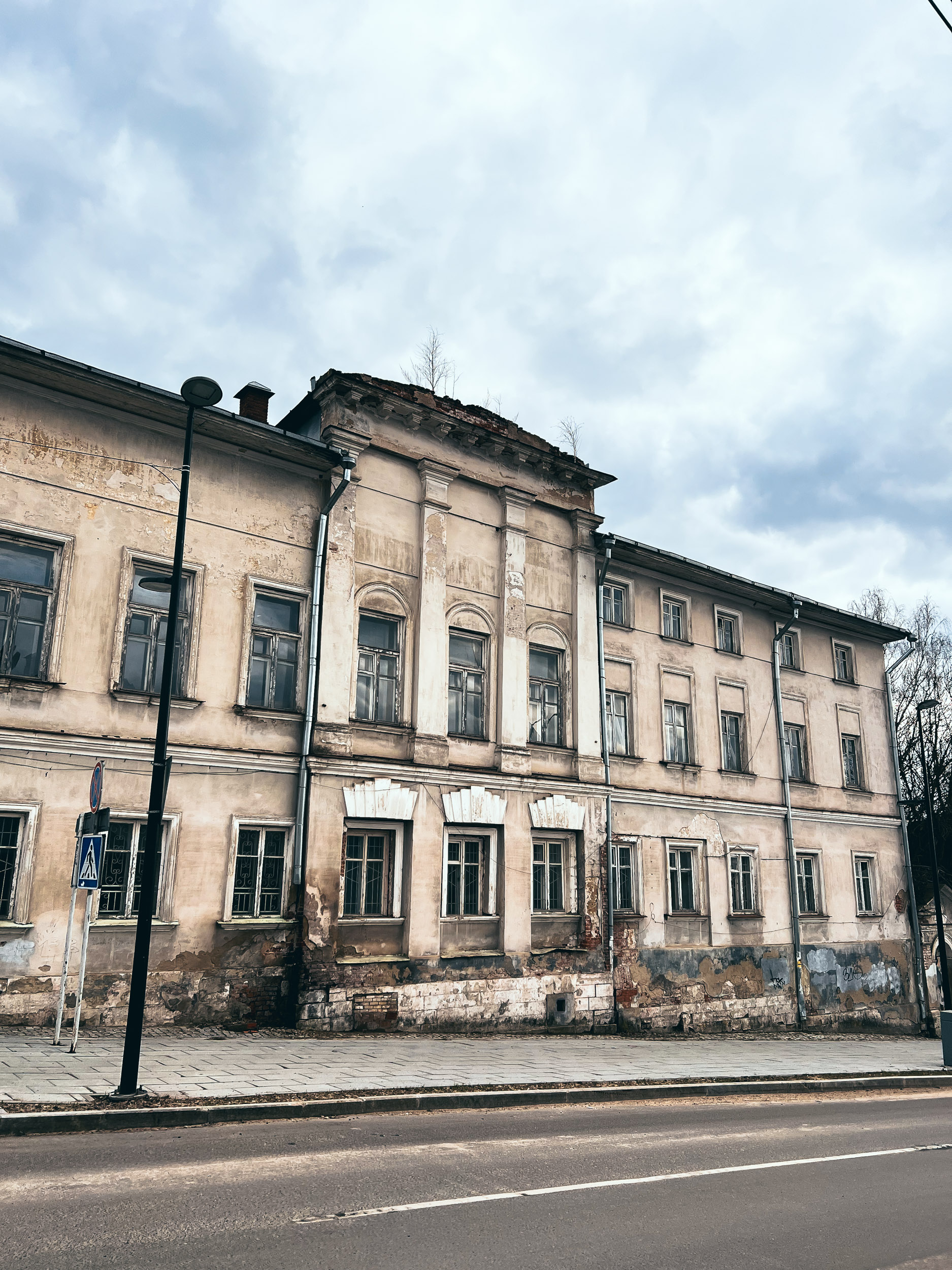 Усадьба Соллогуба