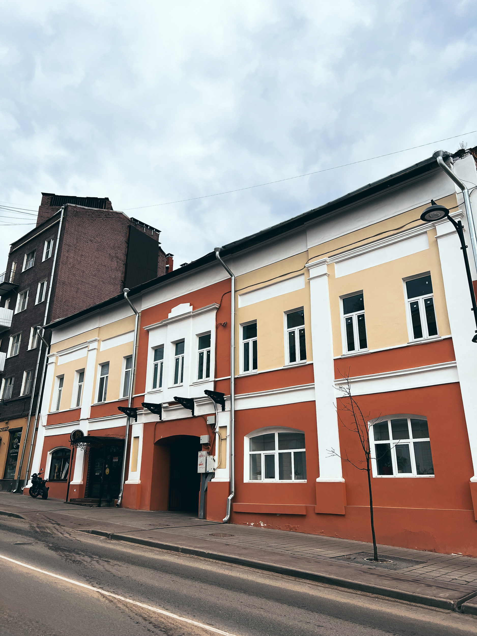 Усадьба купцов Бобровых