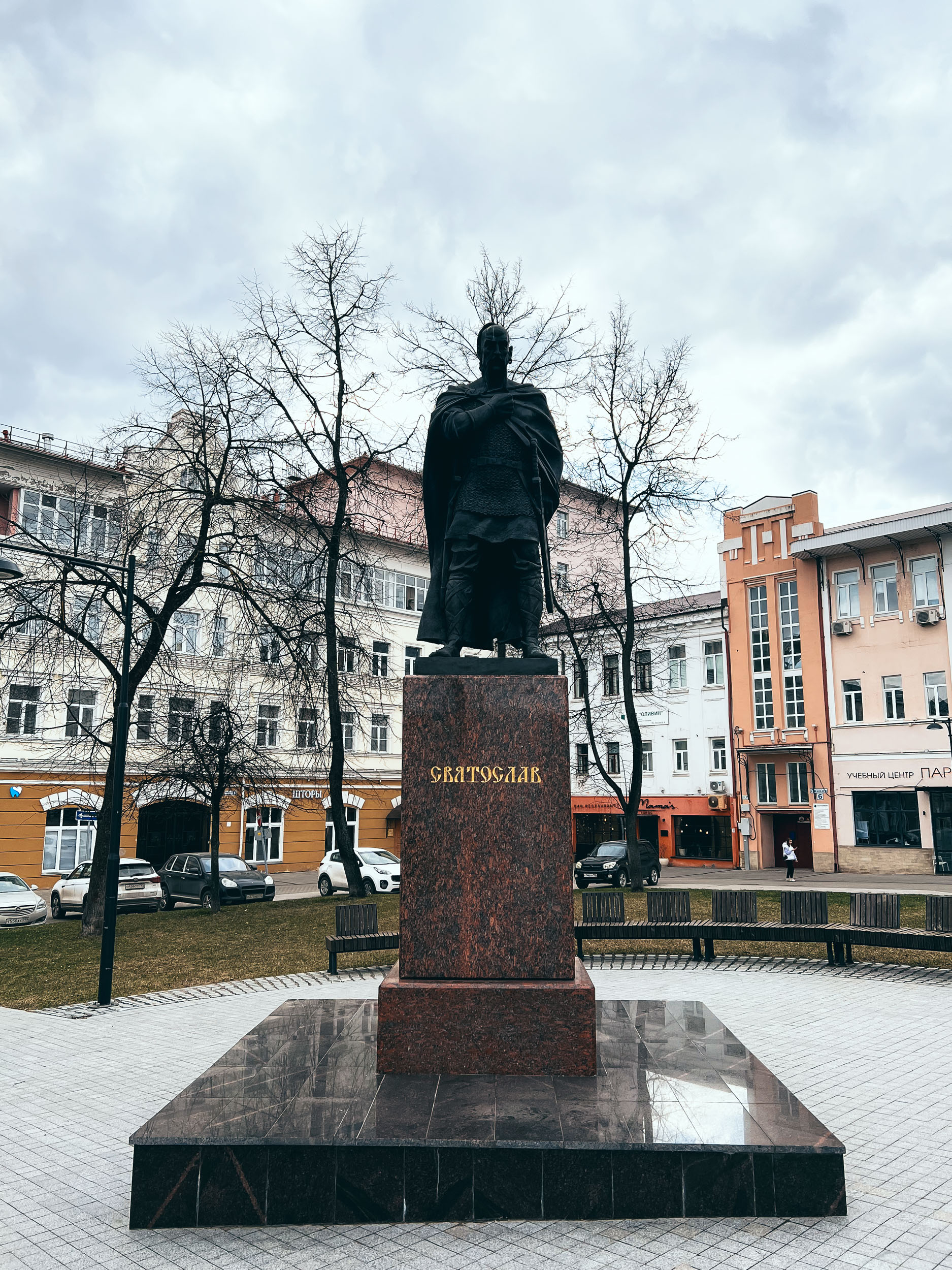 Памятник князю Святославу Игоревичу