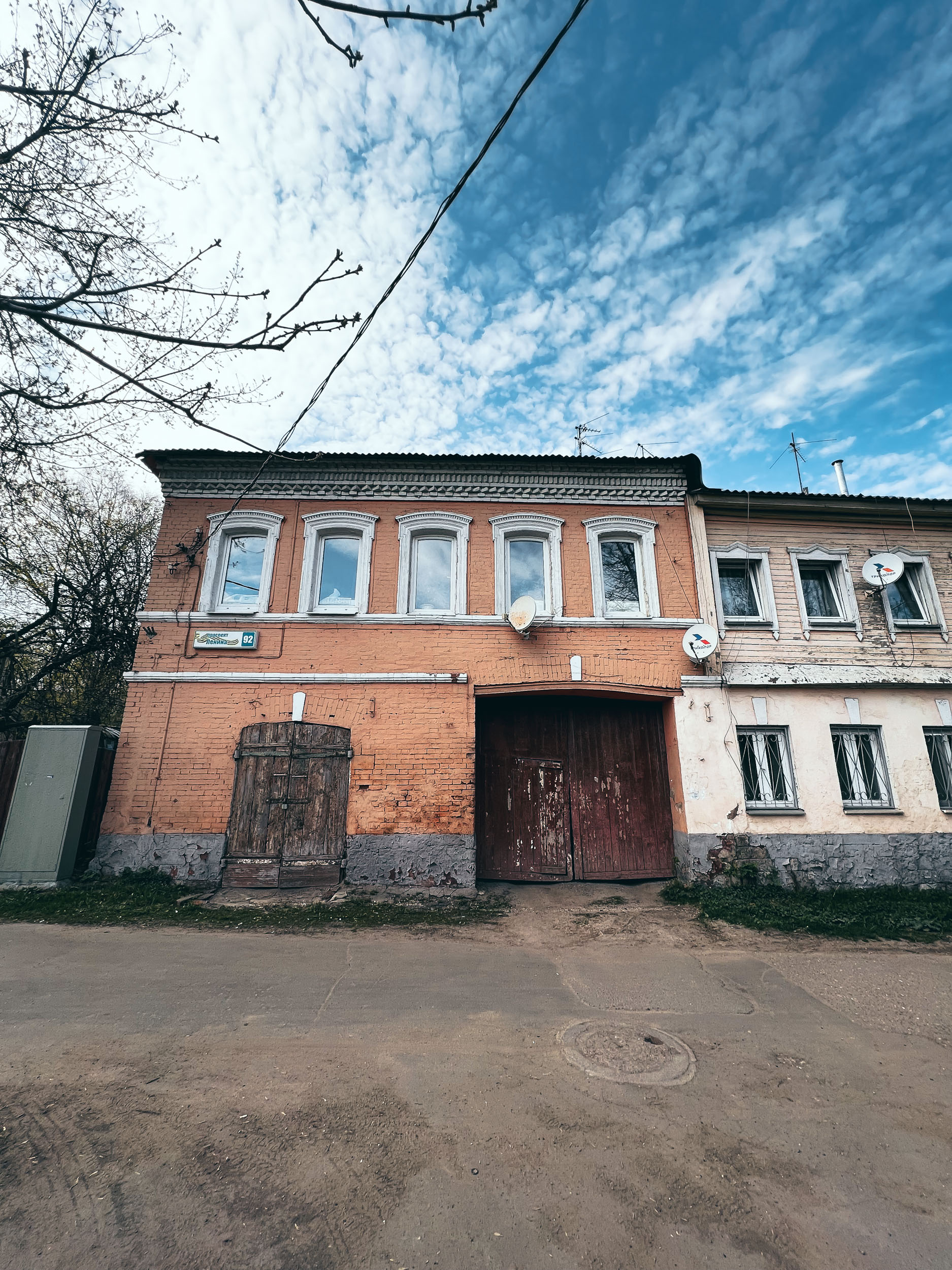 Дом с лавкой Щекиных