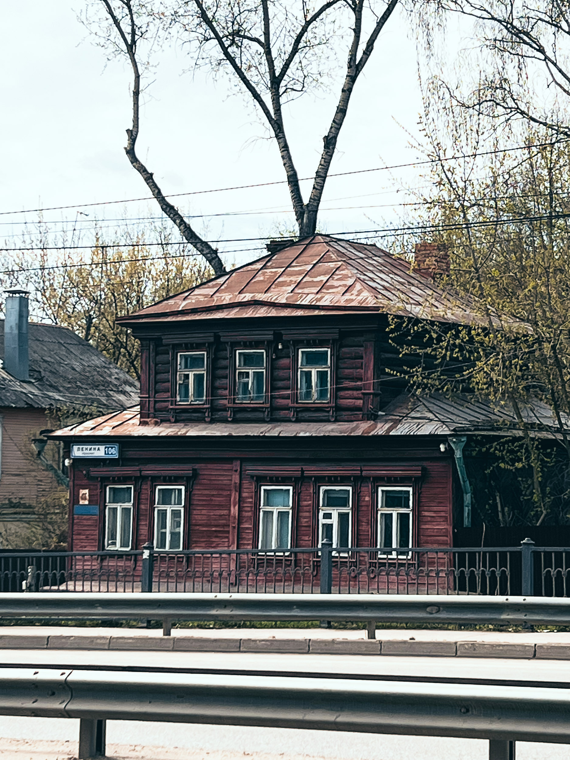 Дом Д.Ф. Бочкова
