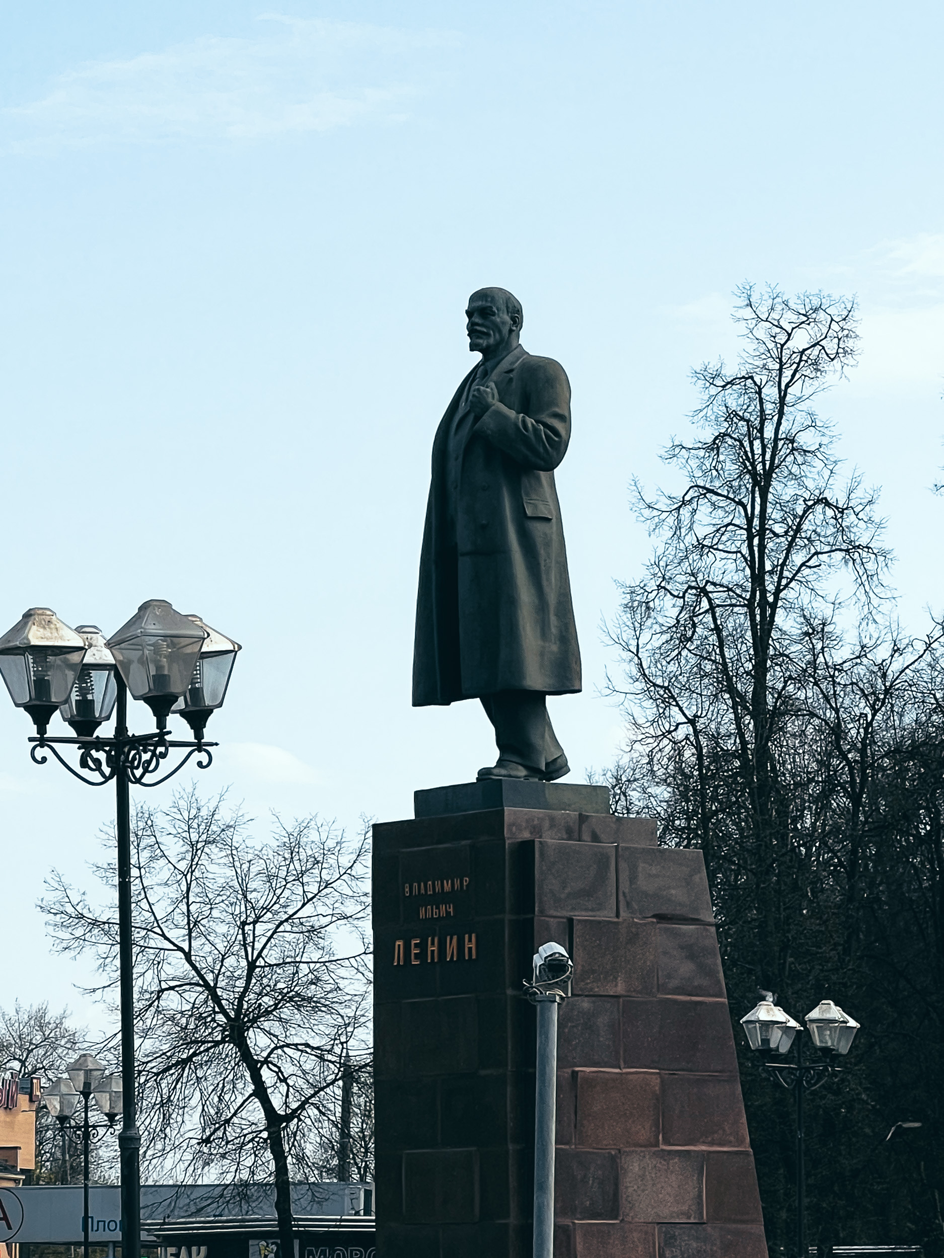 Памятник Владимиру Ленину