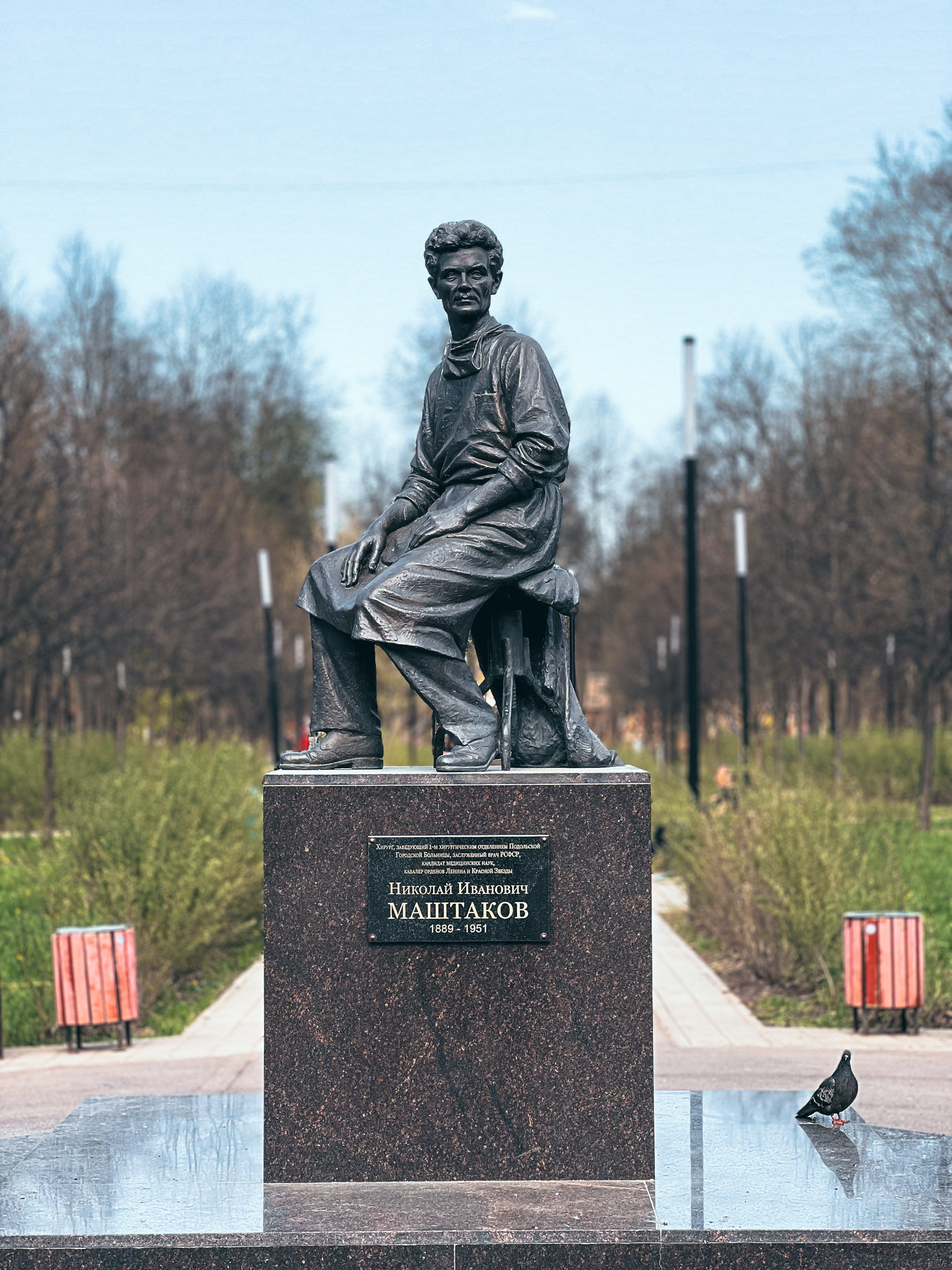 Памятник Николаю Ивановичу Маштакову