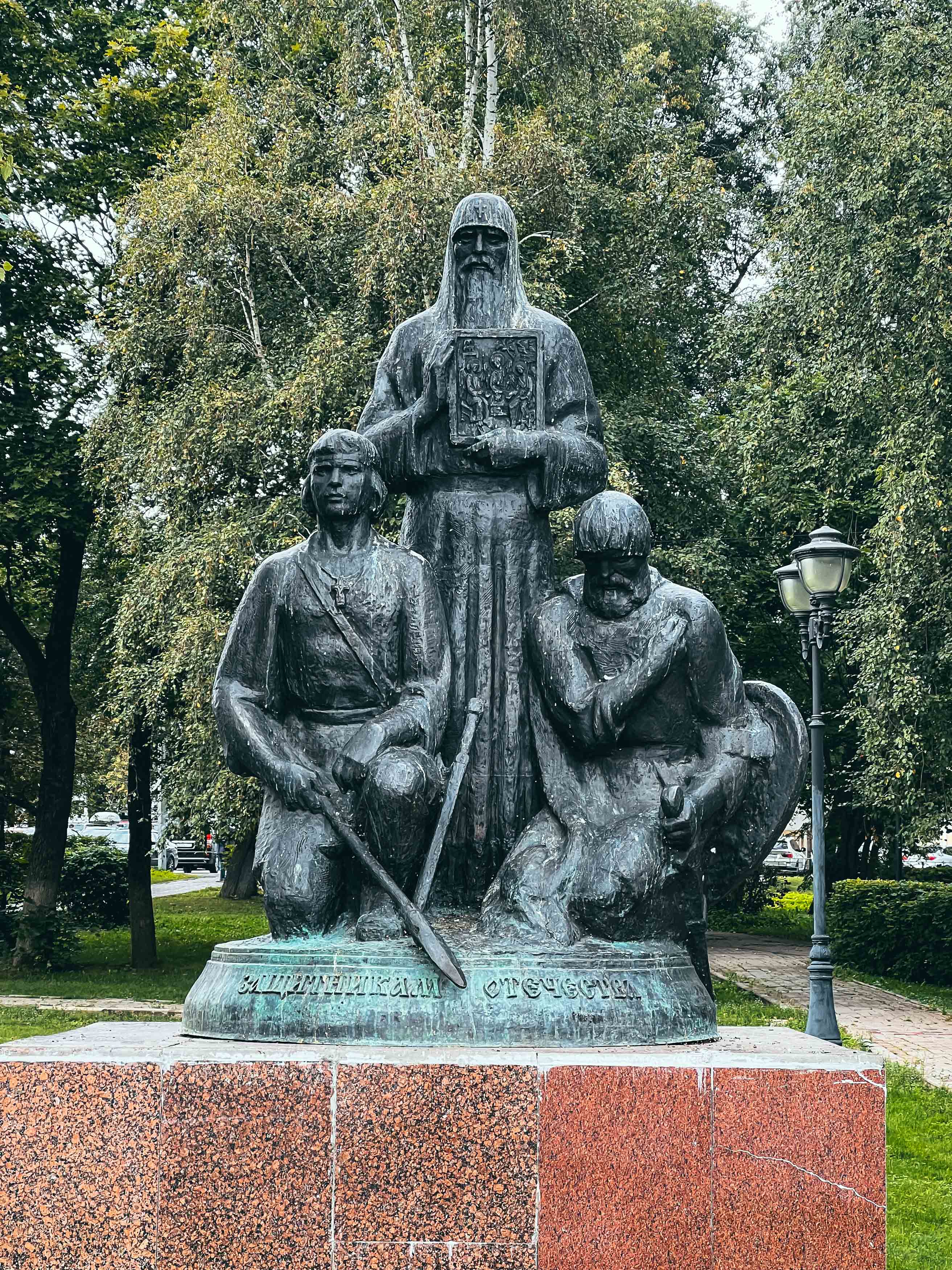 Памятник «Защитникам Отечества»