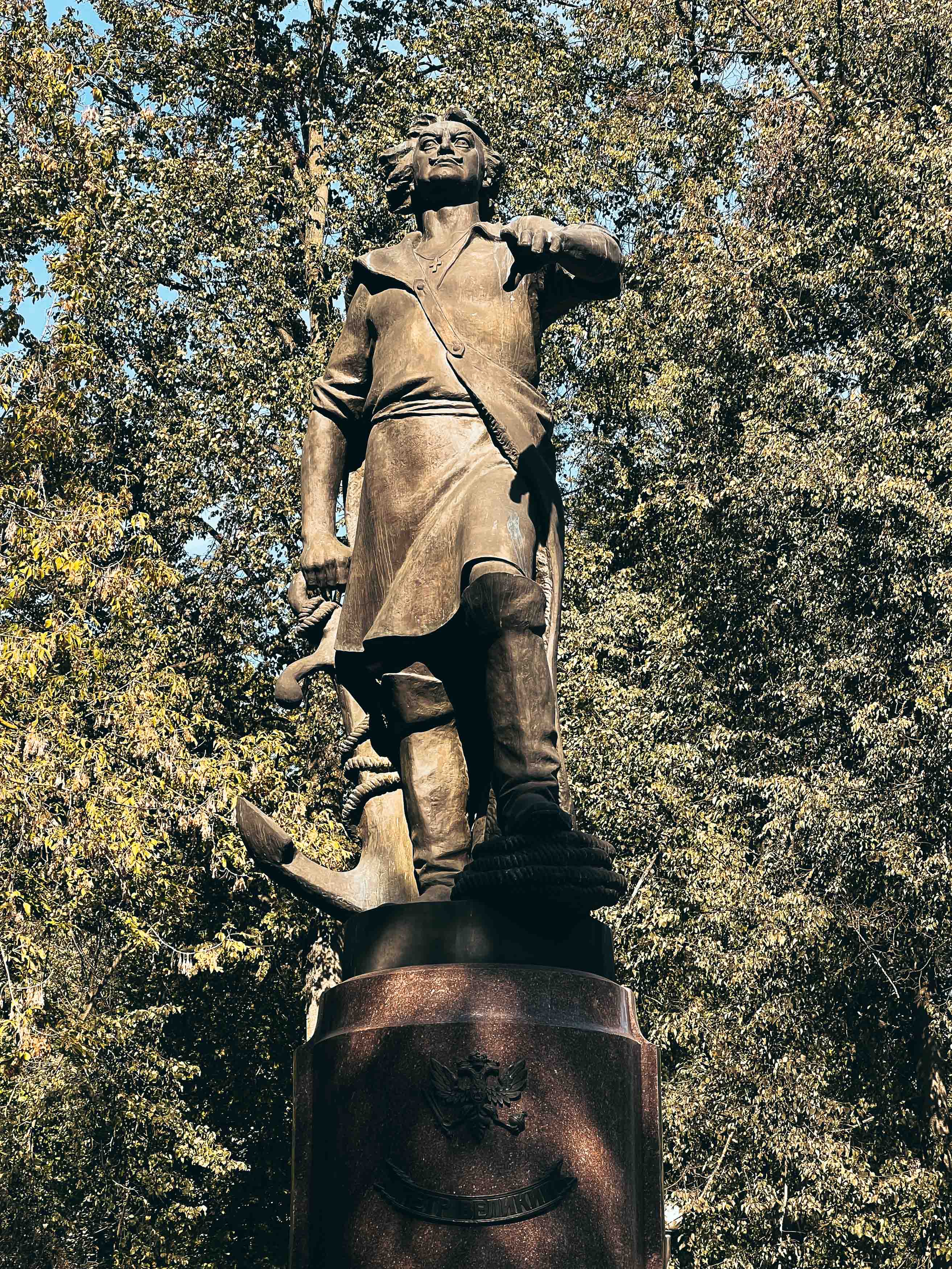 Памятник Петру I в Измайлове