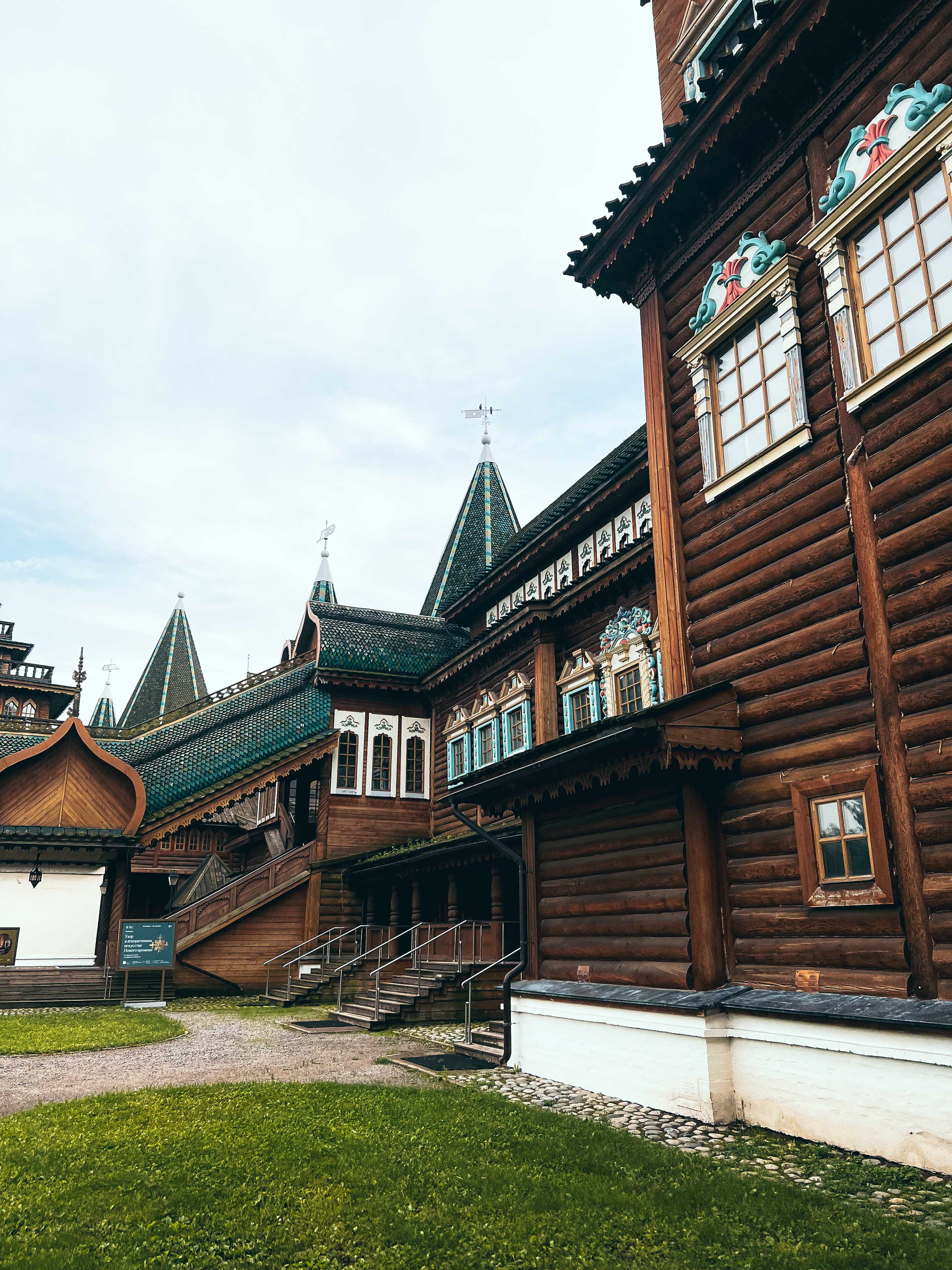 Галереи и переходы между частями дворца