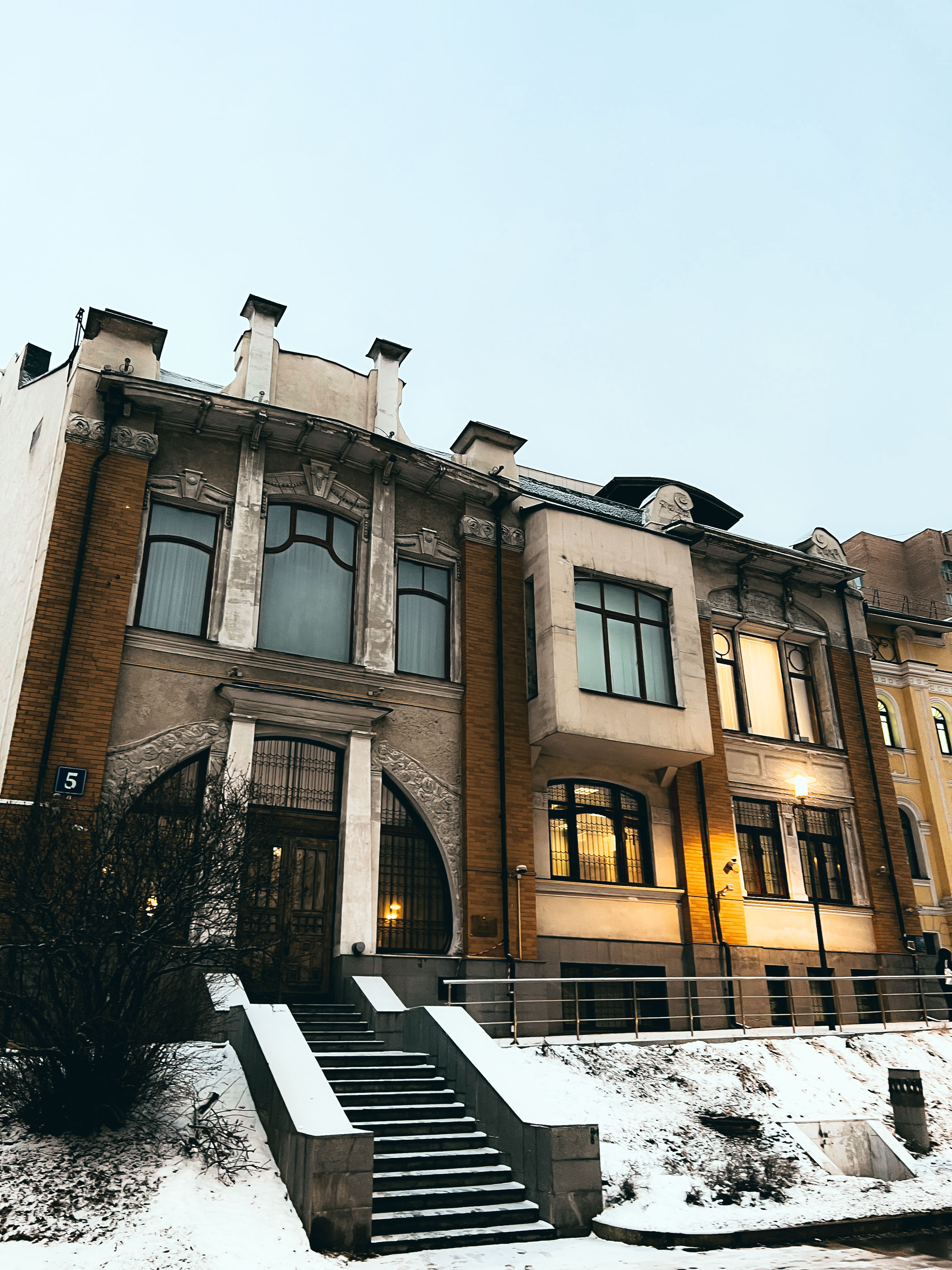 Особняк В.В. Правдиной
