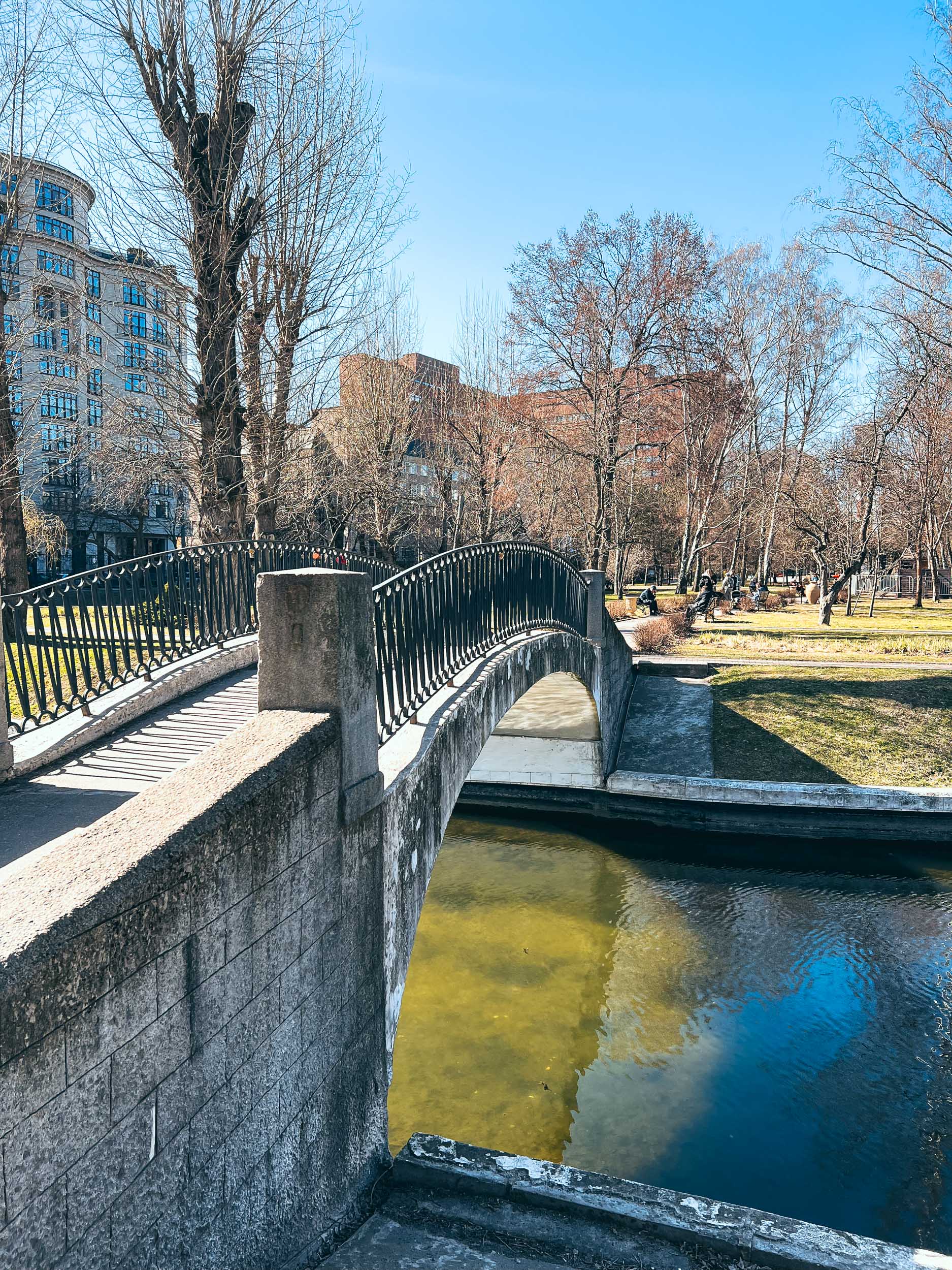Парк Трубецких в Хамовниках