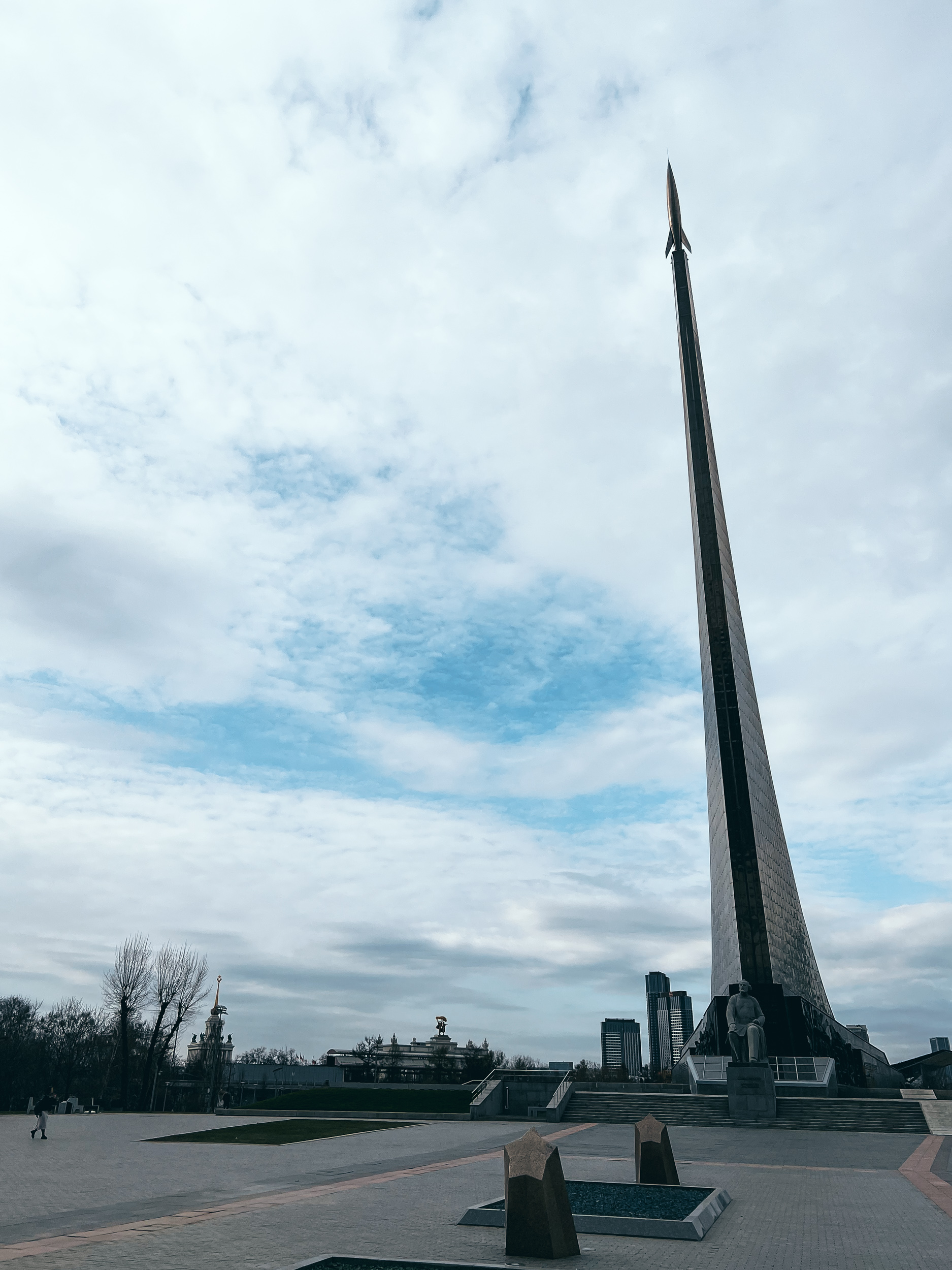 Космопарк