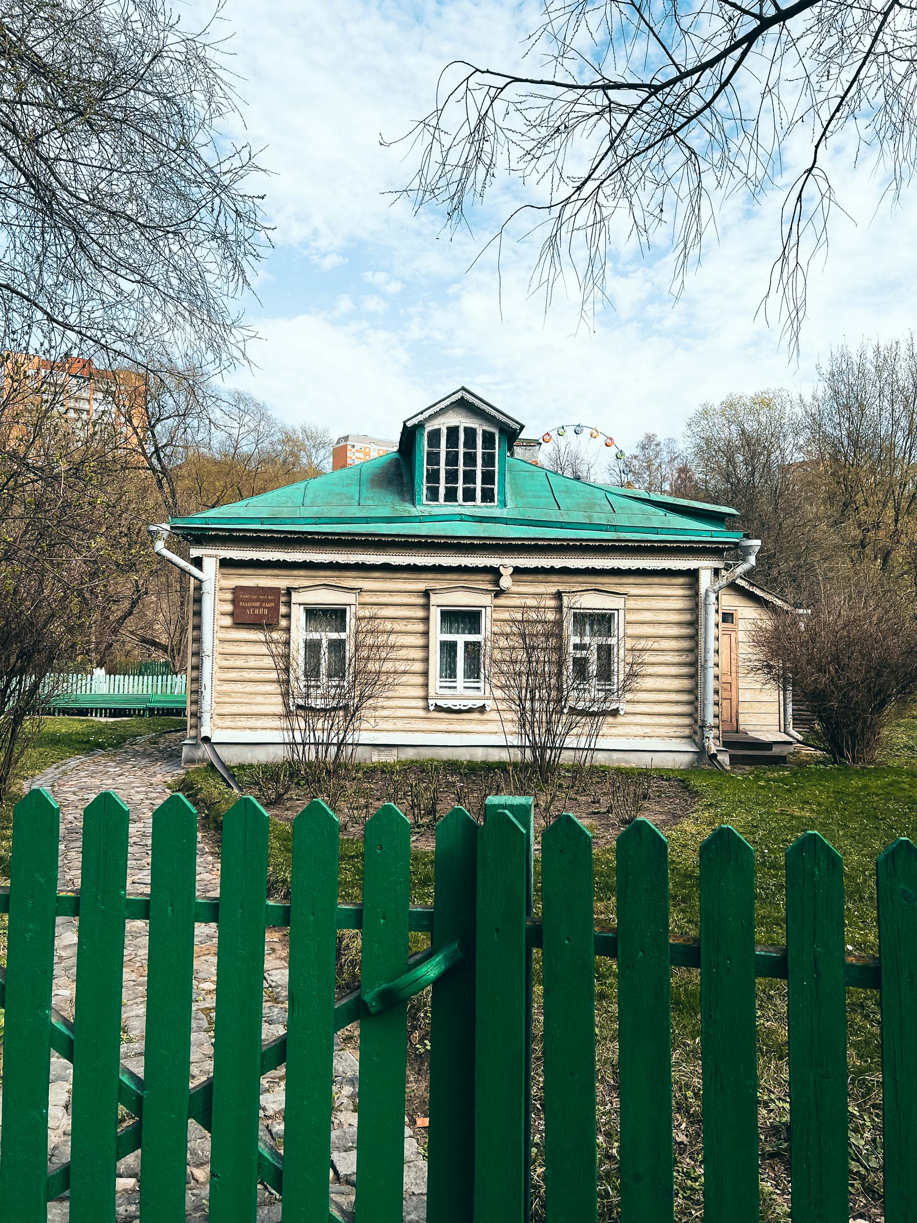 Историко-мемориальный музей-заповедник «Подолье»