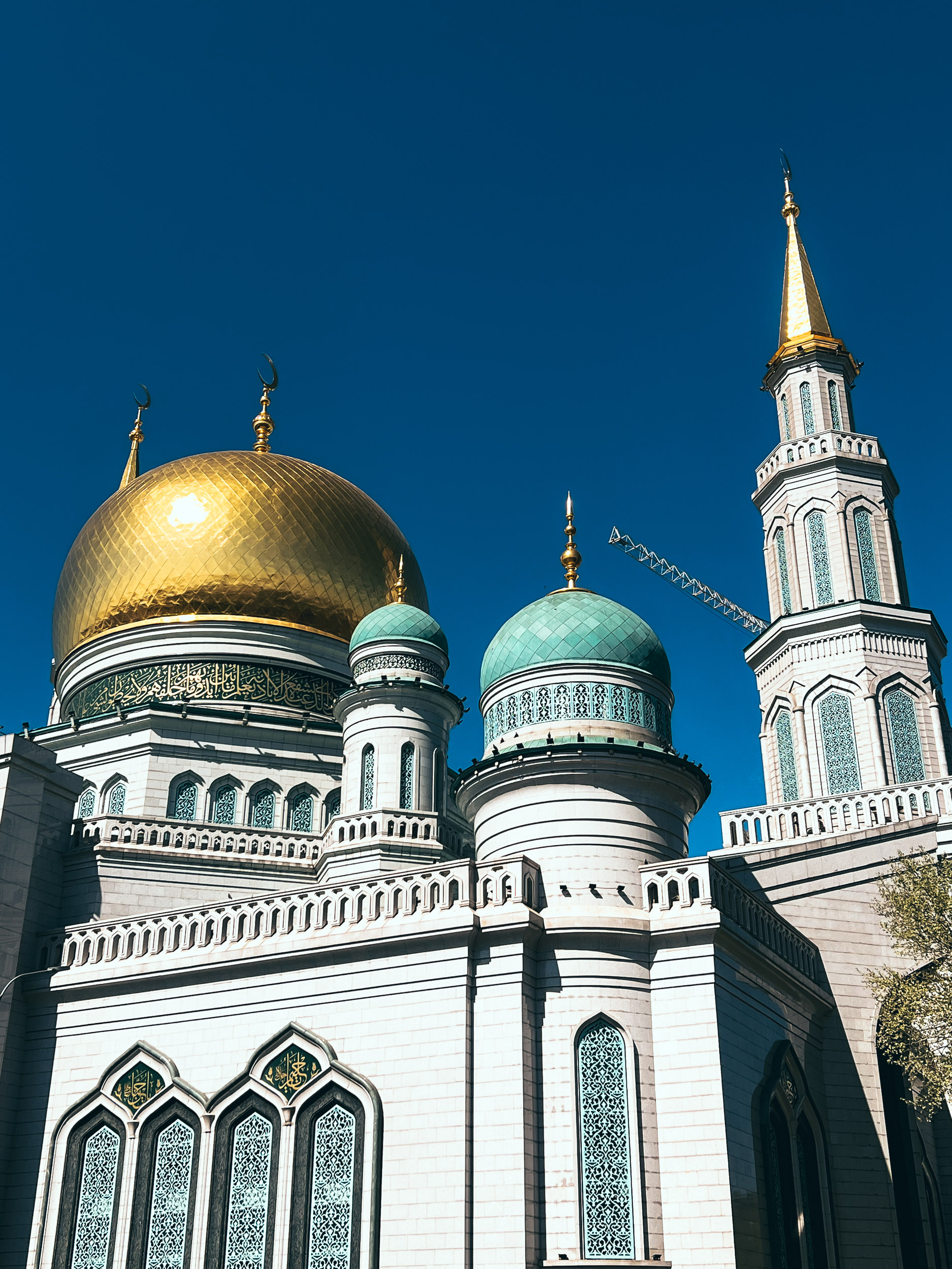Московская соборная мечеть