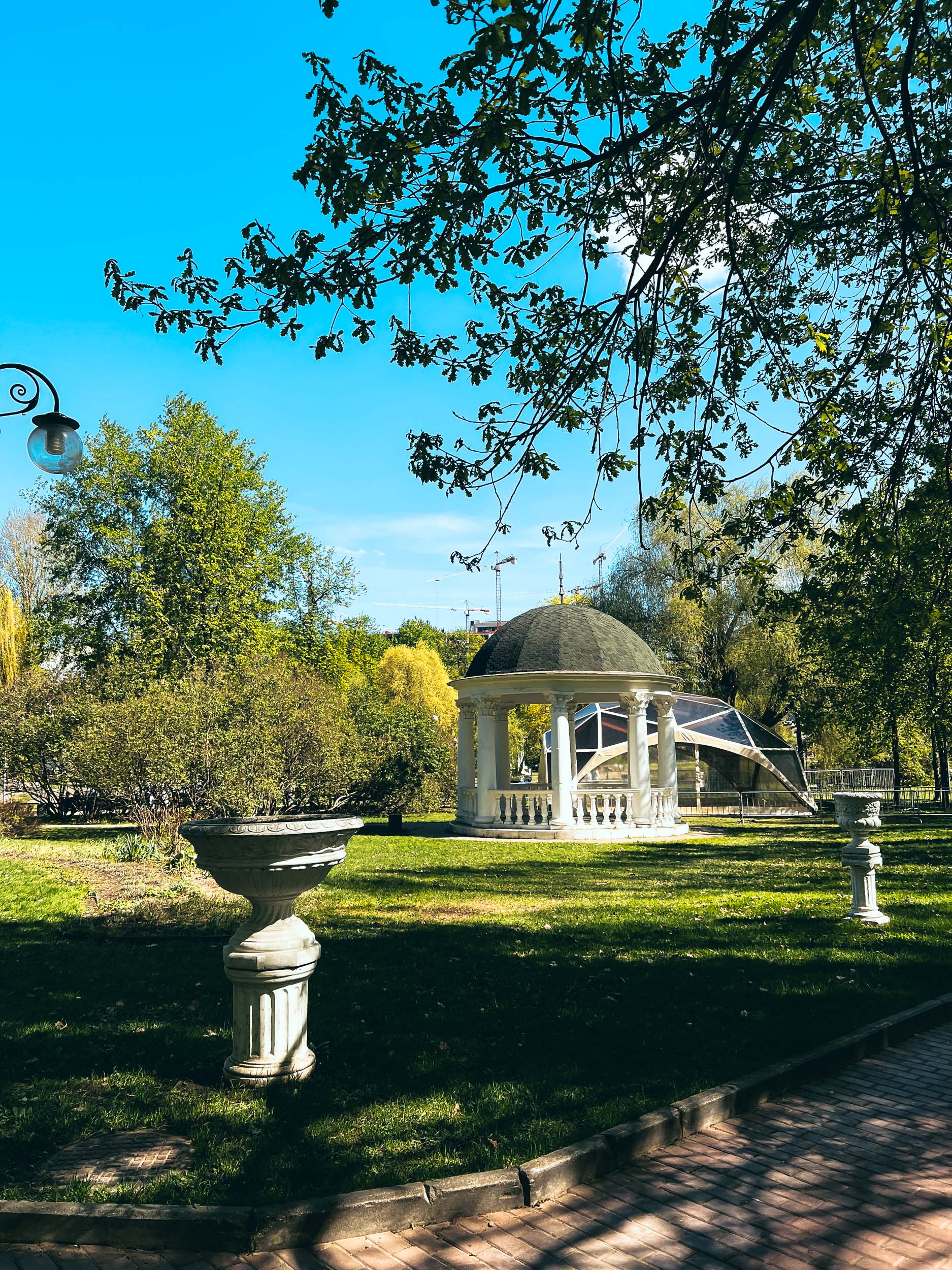 Екатерининский парк
