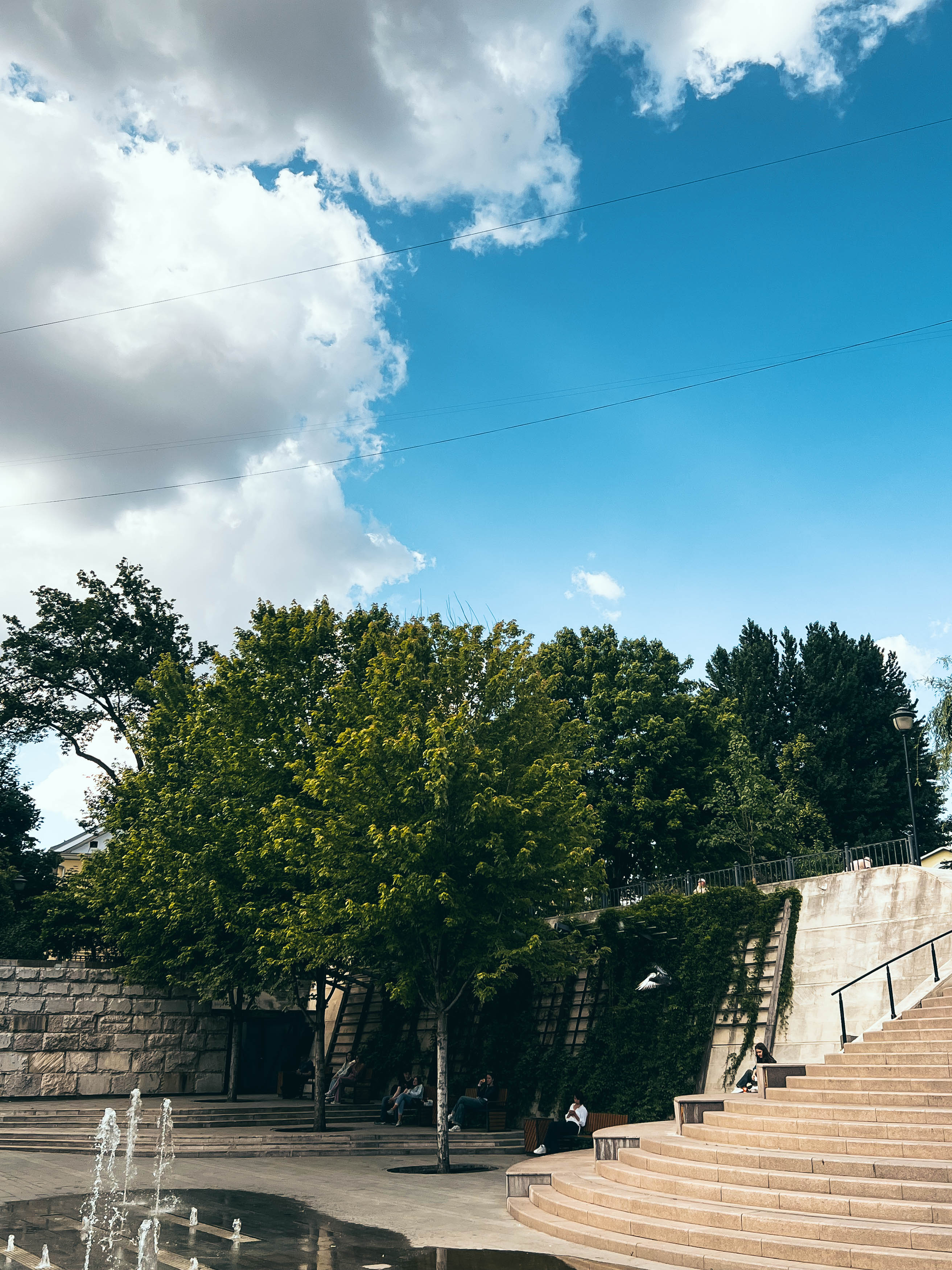 Парк «Горка»