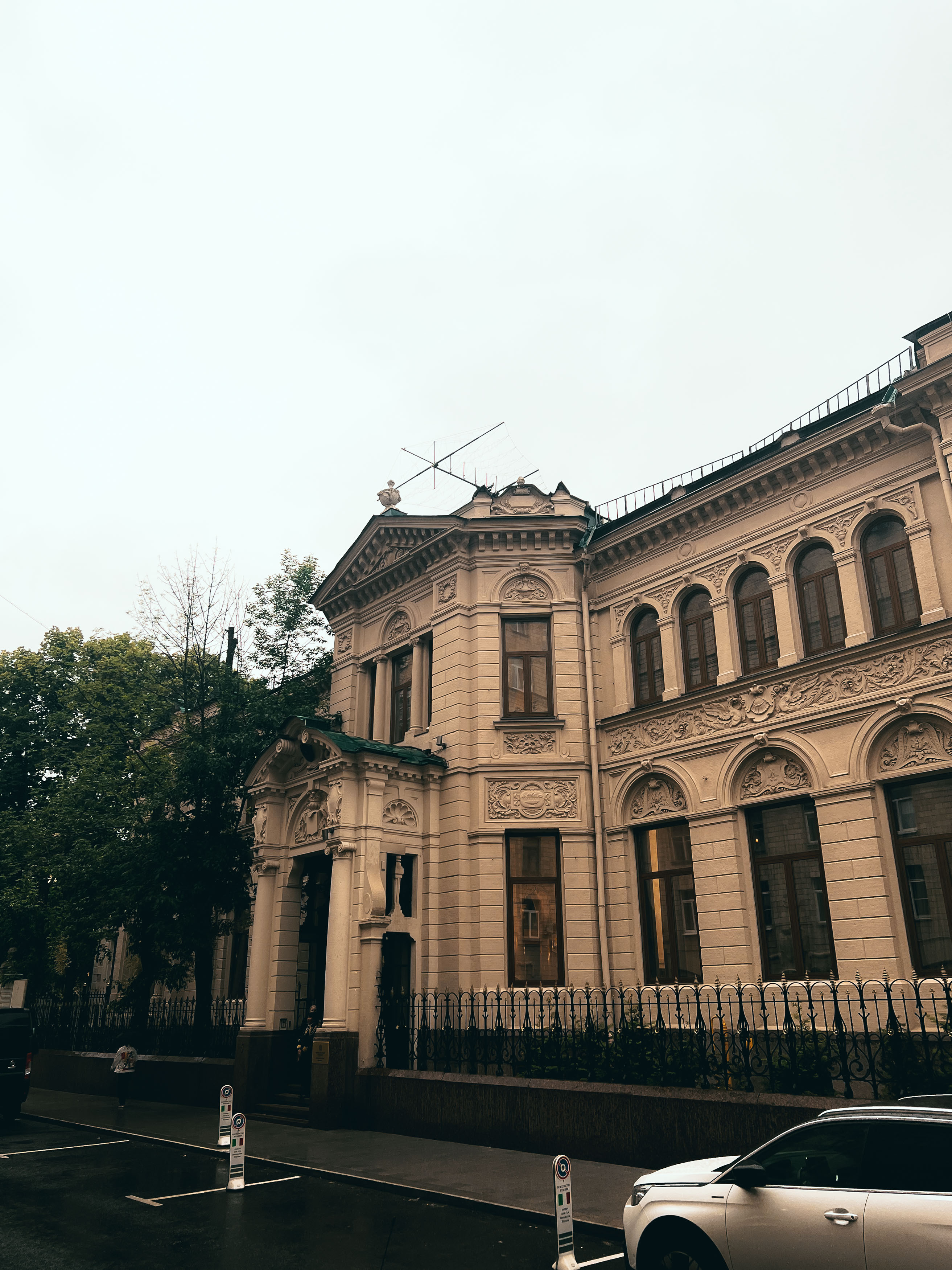Городская усадьба С. П. Берга