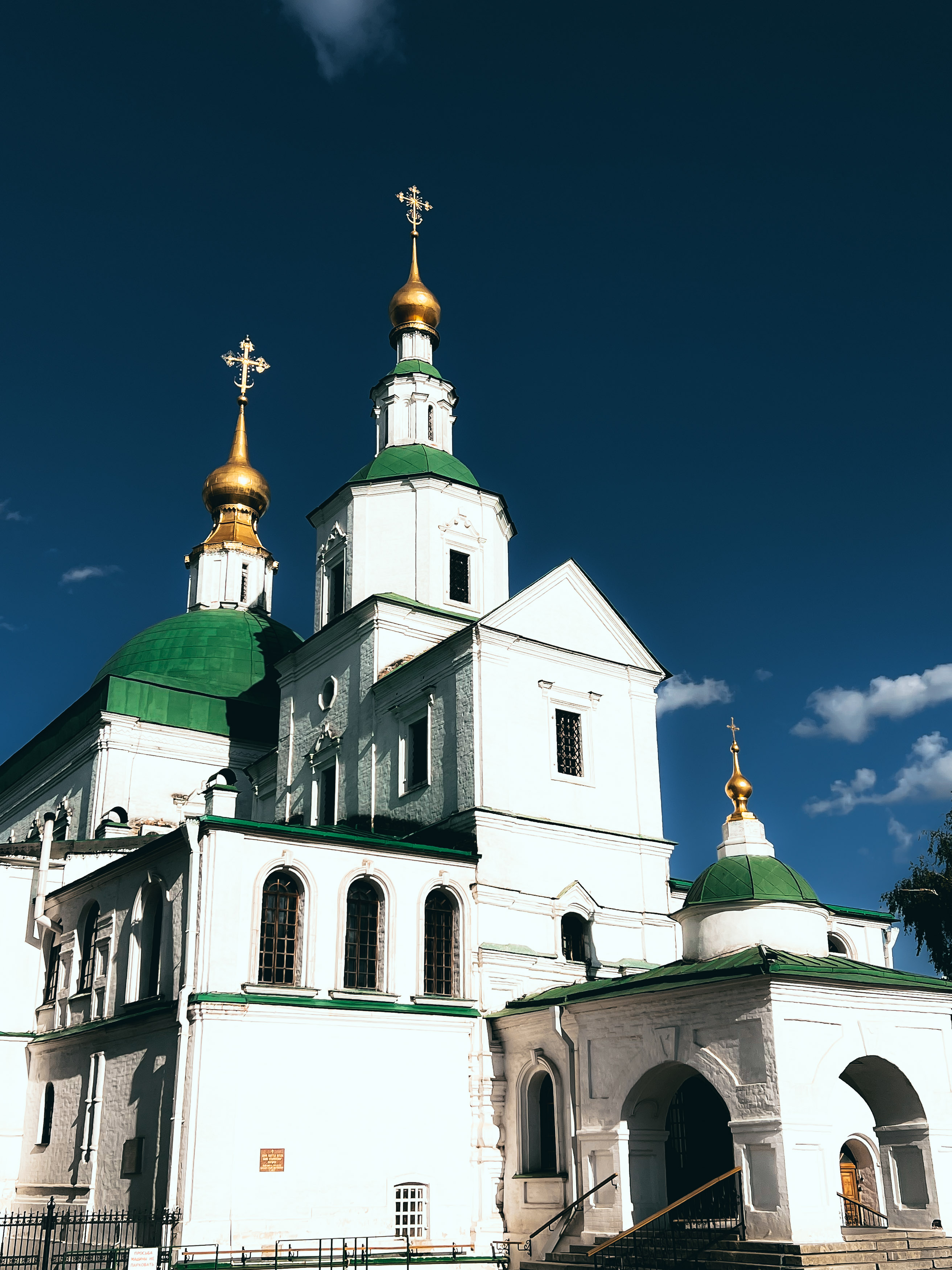 Данилов монастырь