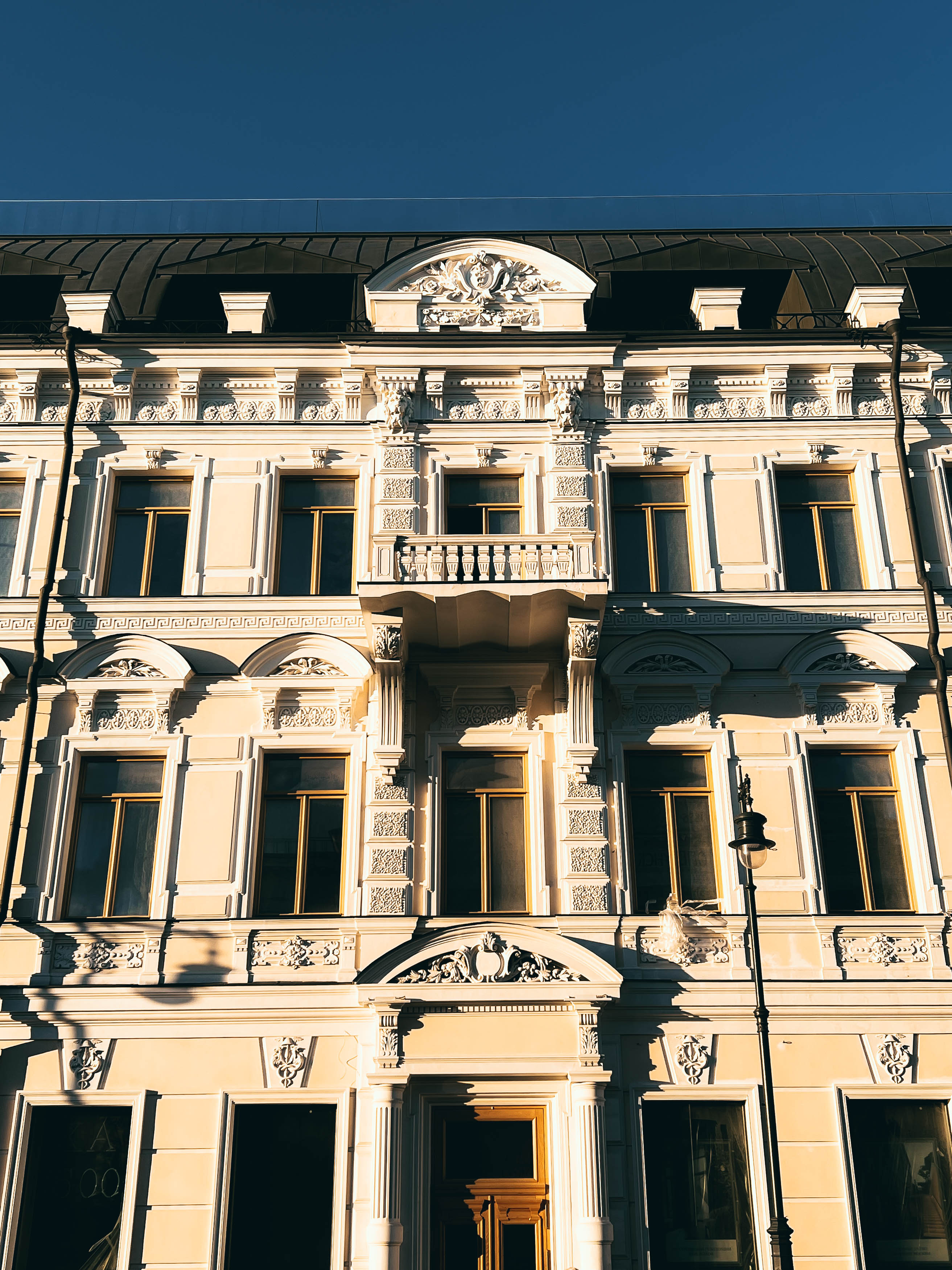 Дом с атлантами