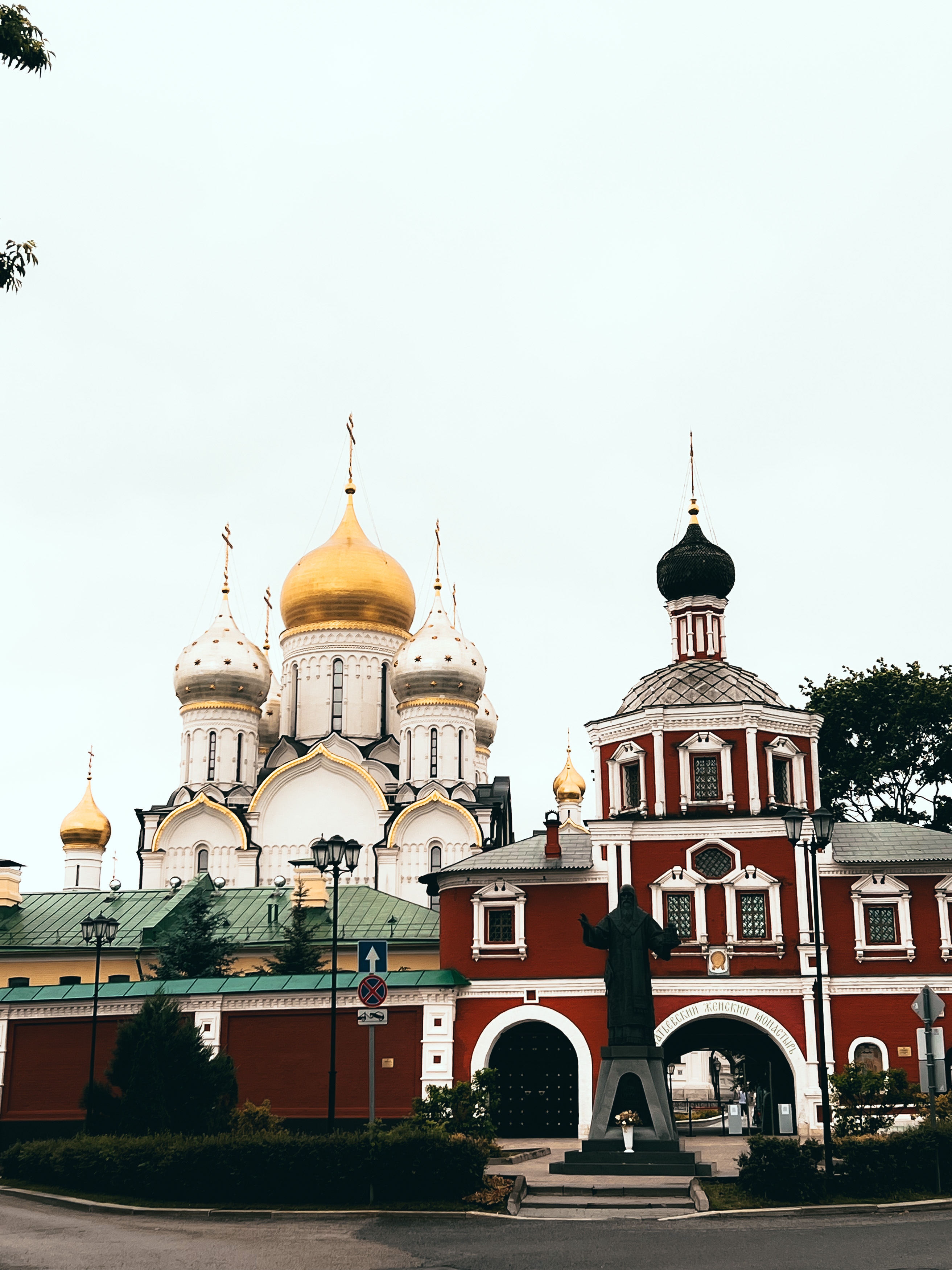 Зачатьевский ставропигиальный женский монастырь