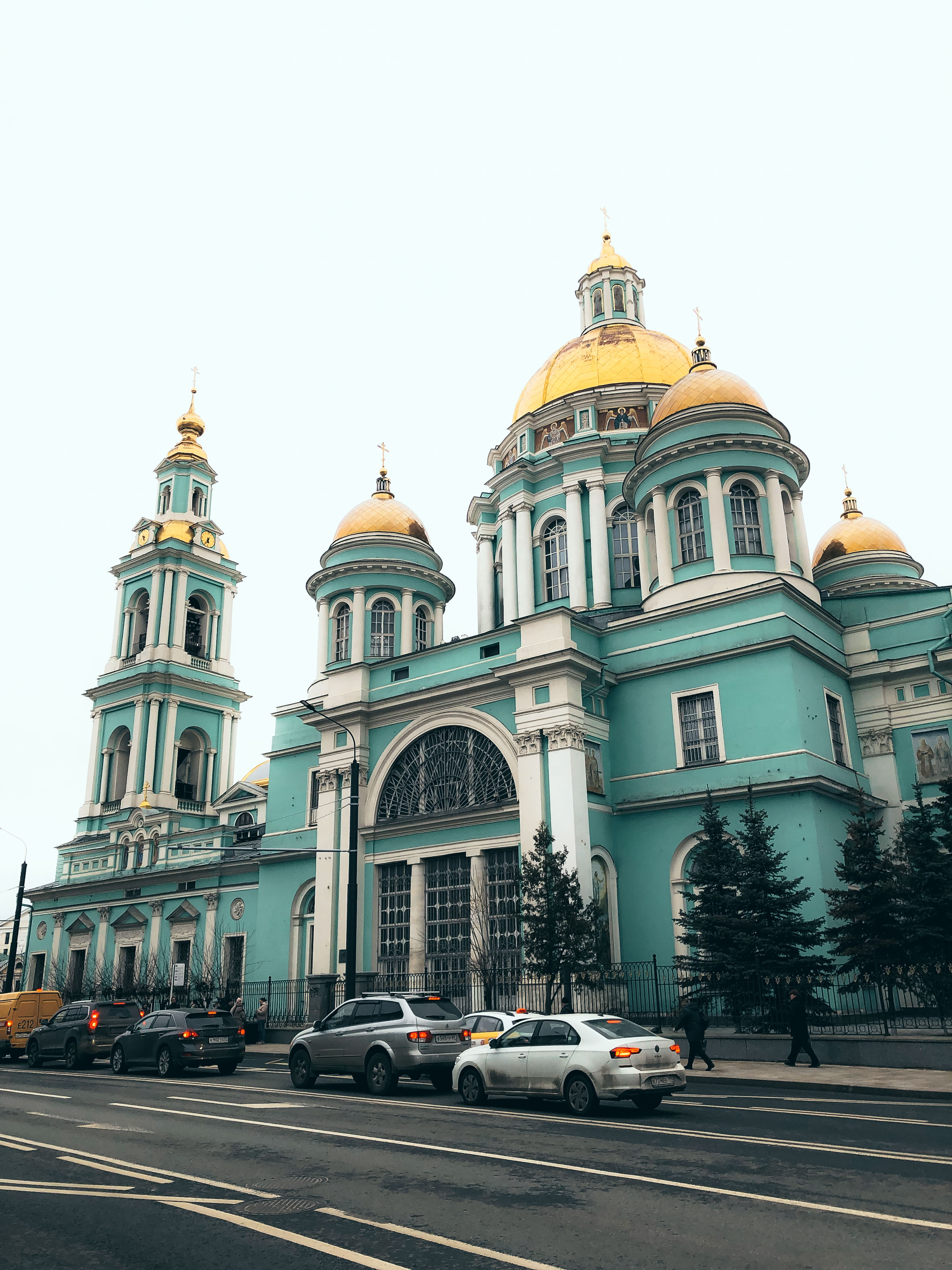 Кафедральный собор Богоявления Господня