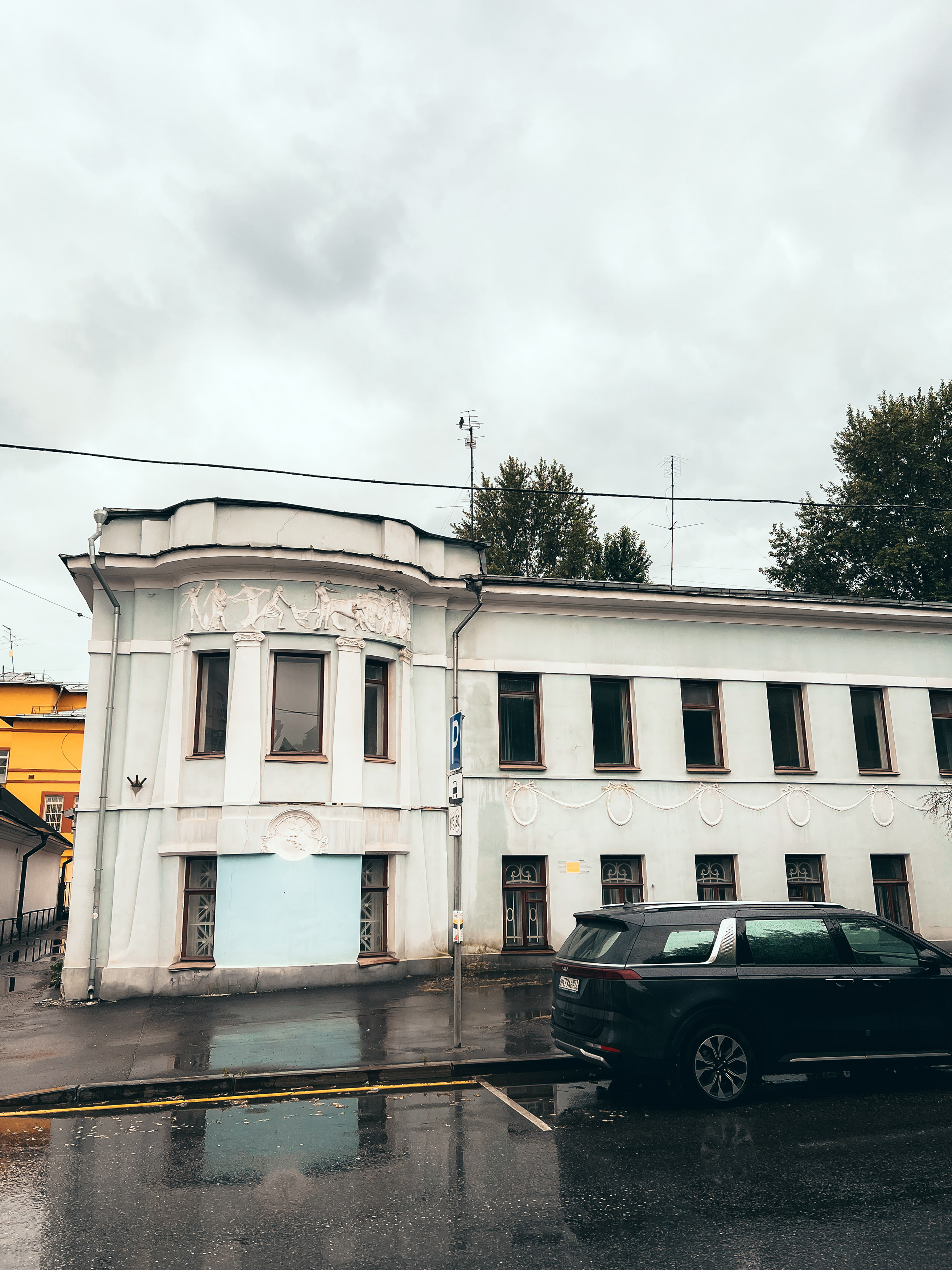 Особняк Кузнецова 