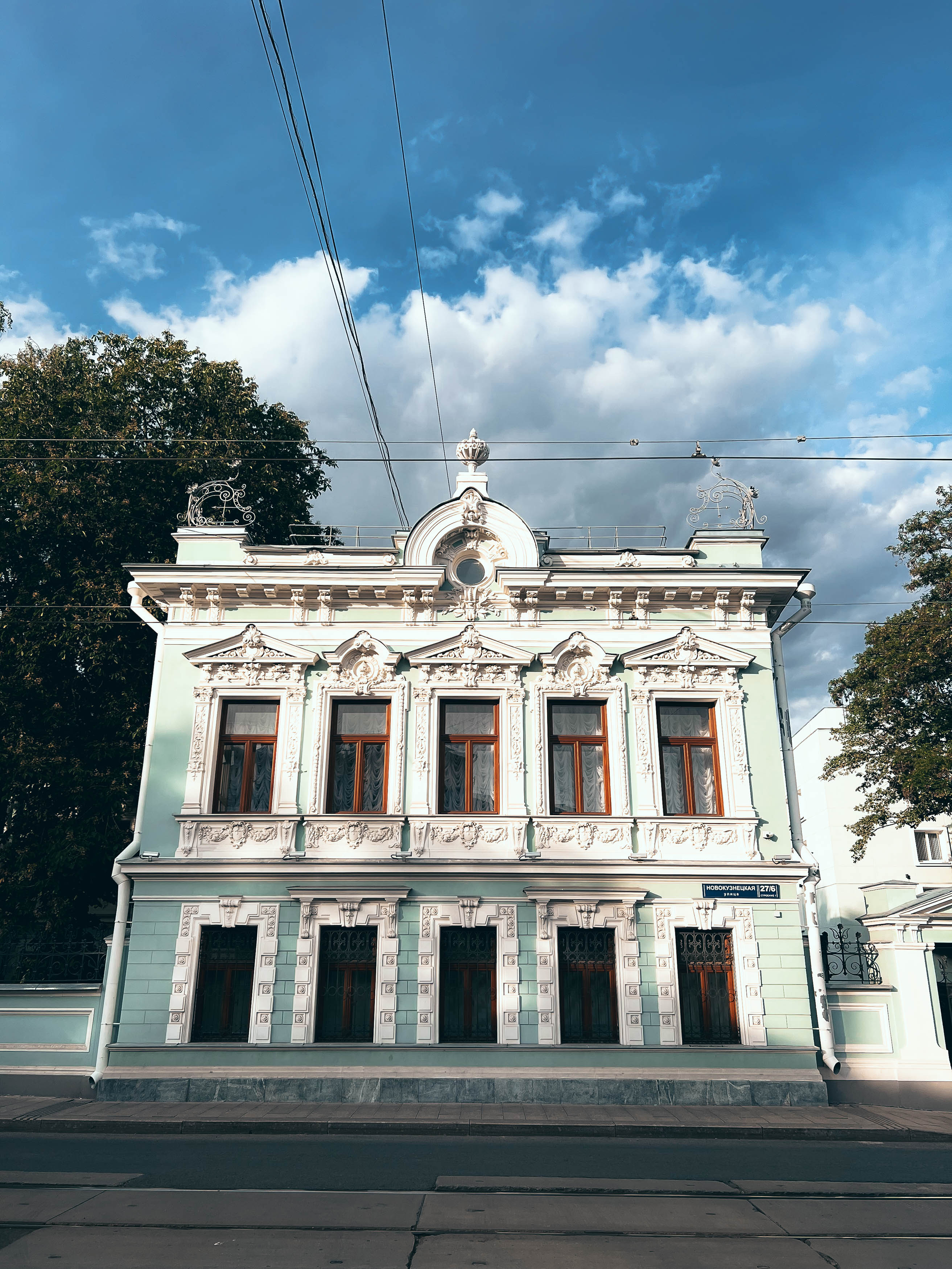 Особняк К.П. Бахрушина