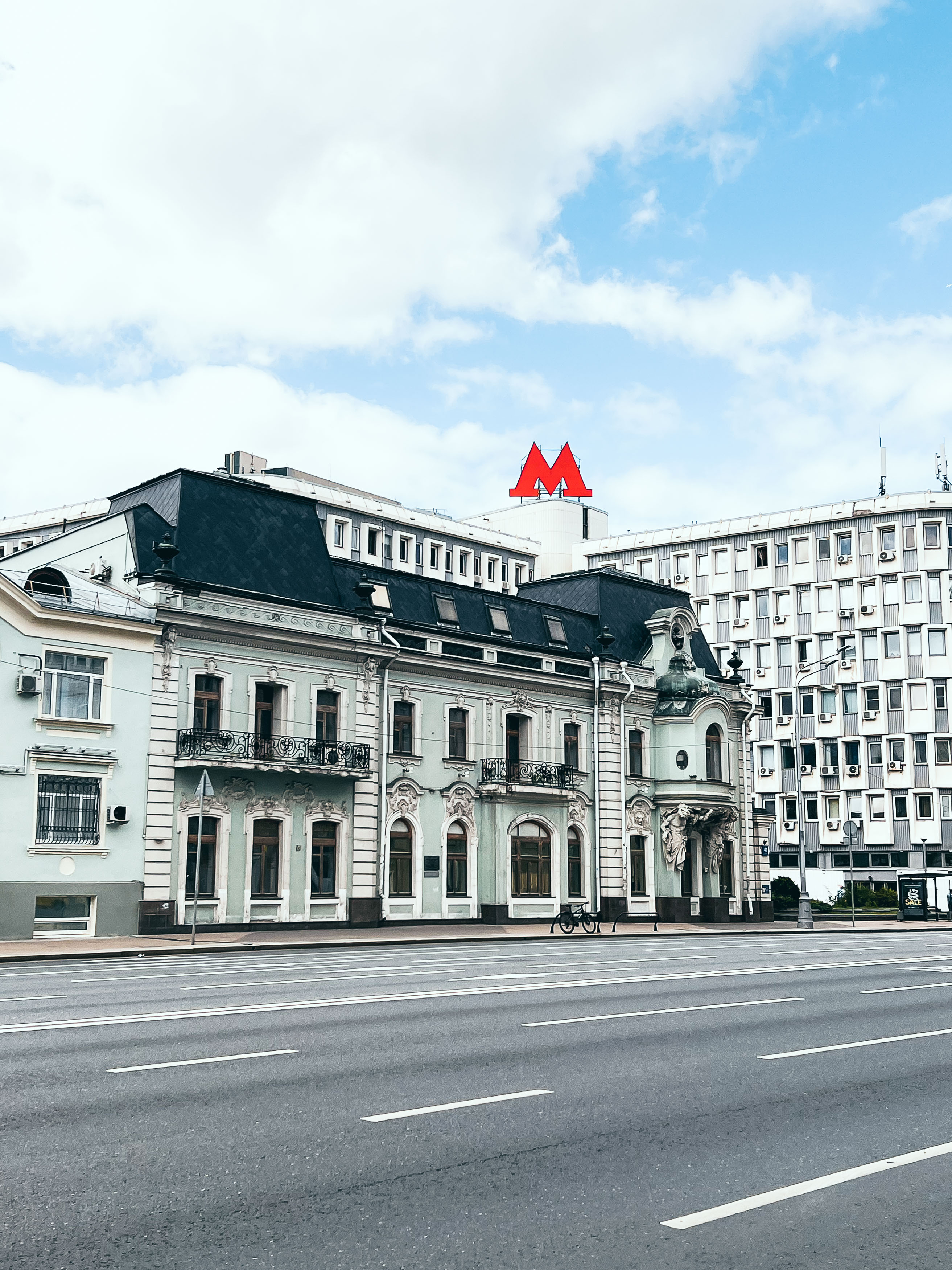 Особняк М.С. Кузнецова