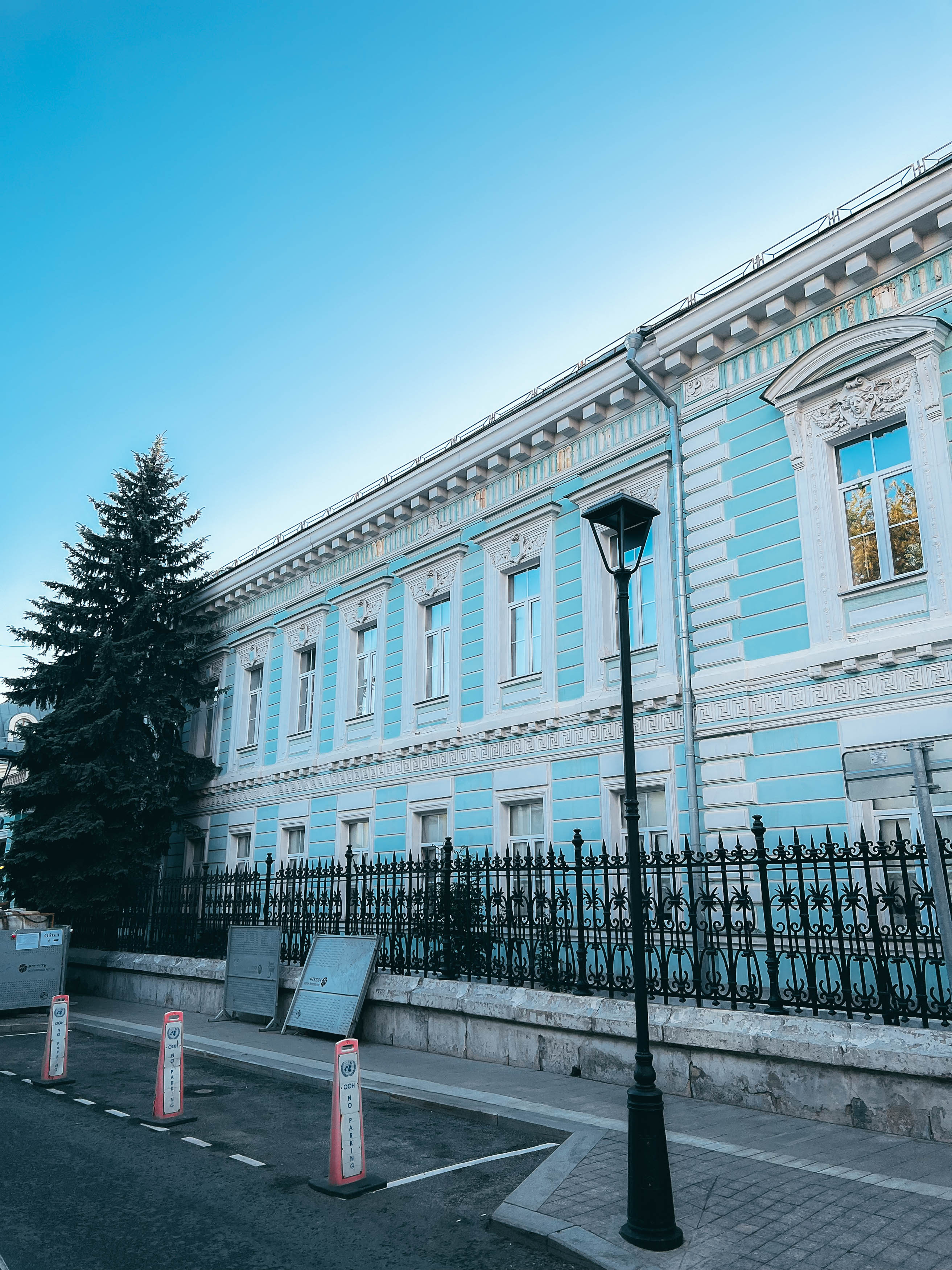 Особняк Н.А. Алексеева