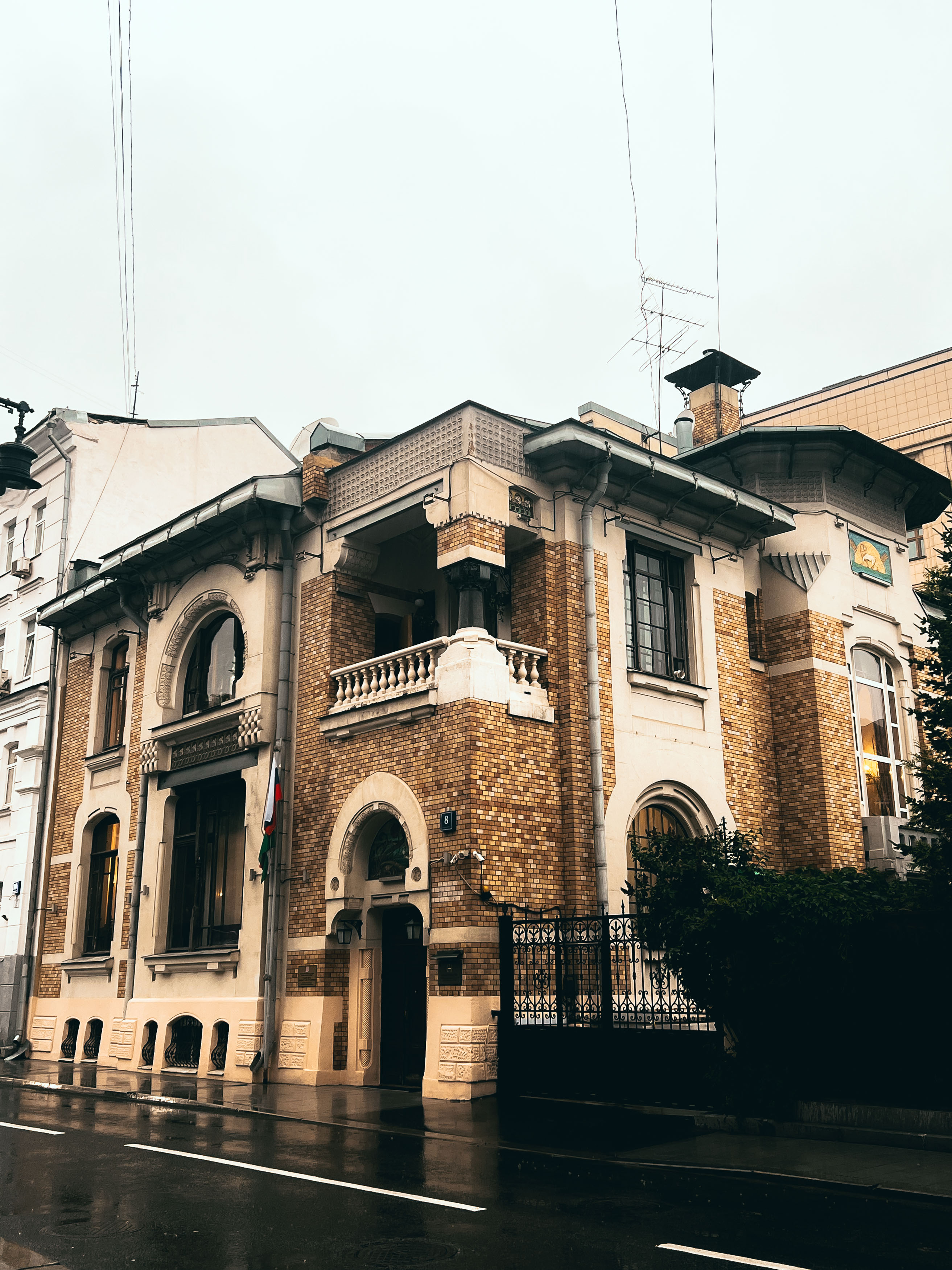Особняк О. Листа