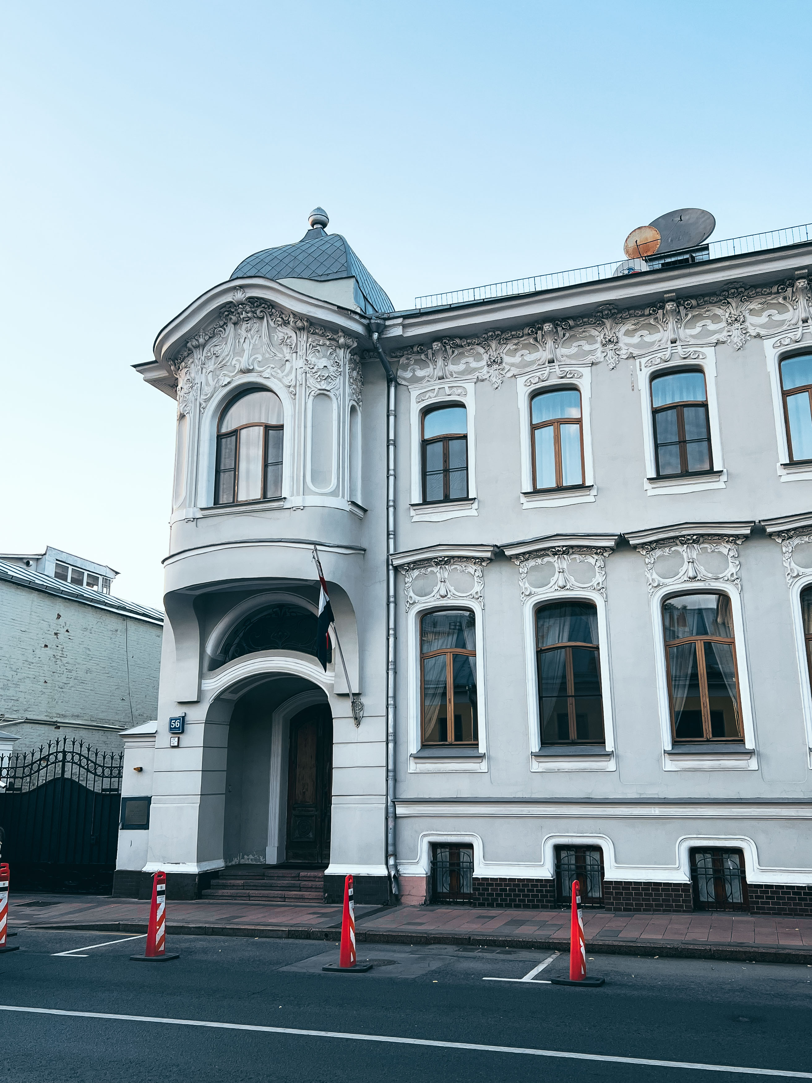 Особняк Рекк