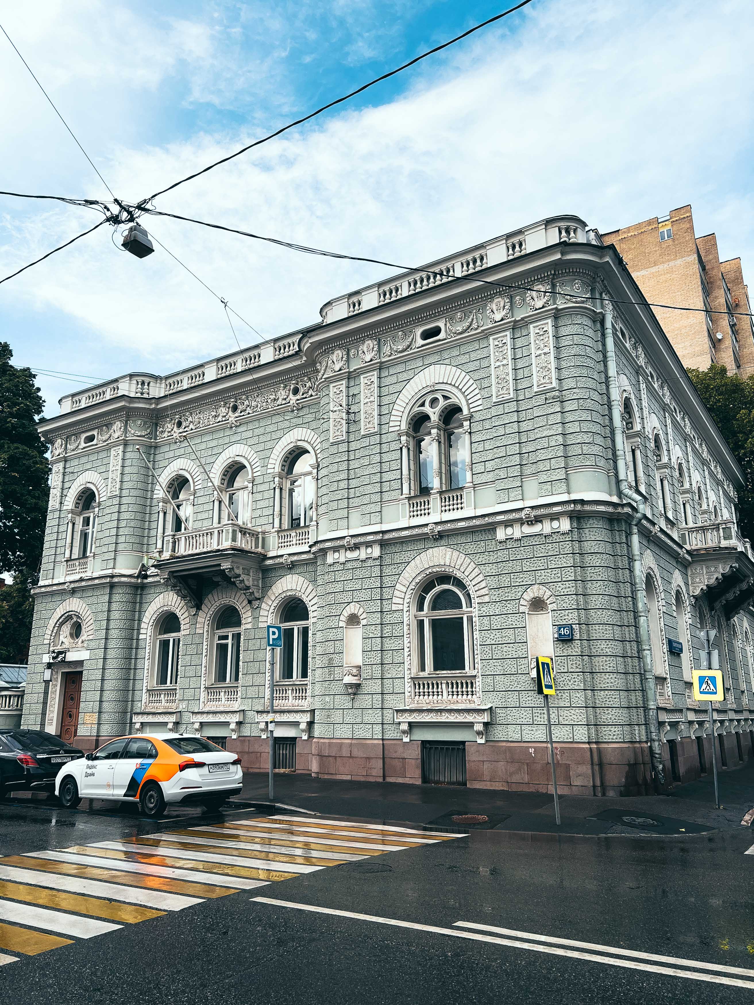 Особняк Я.М. Шлоссберга