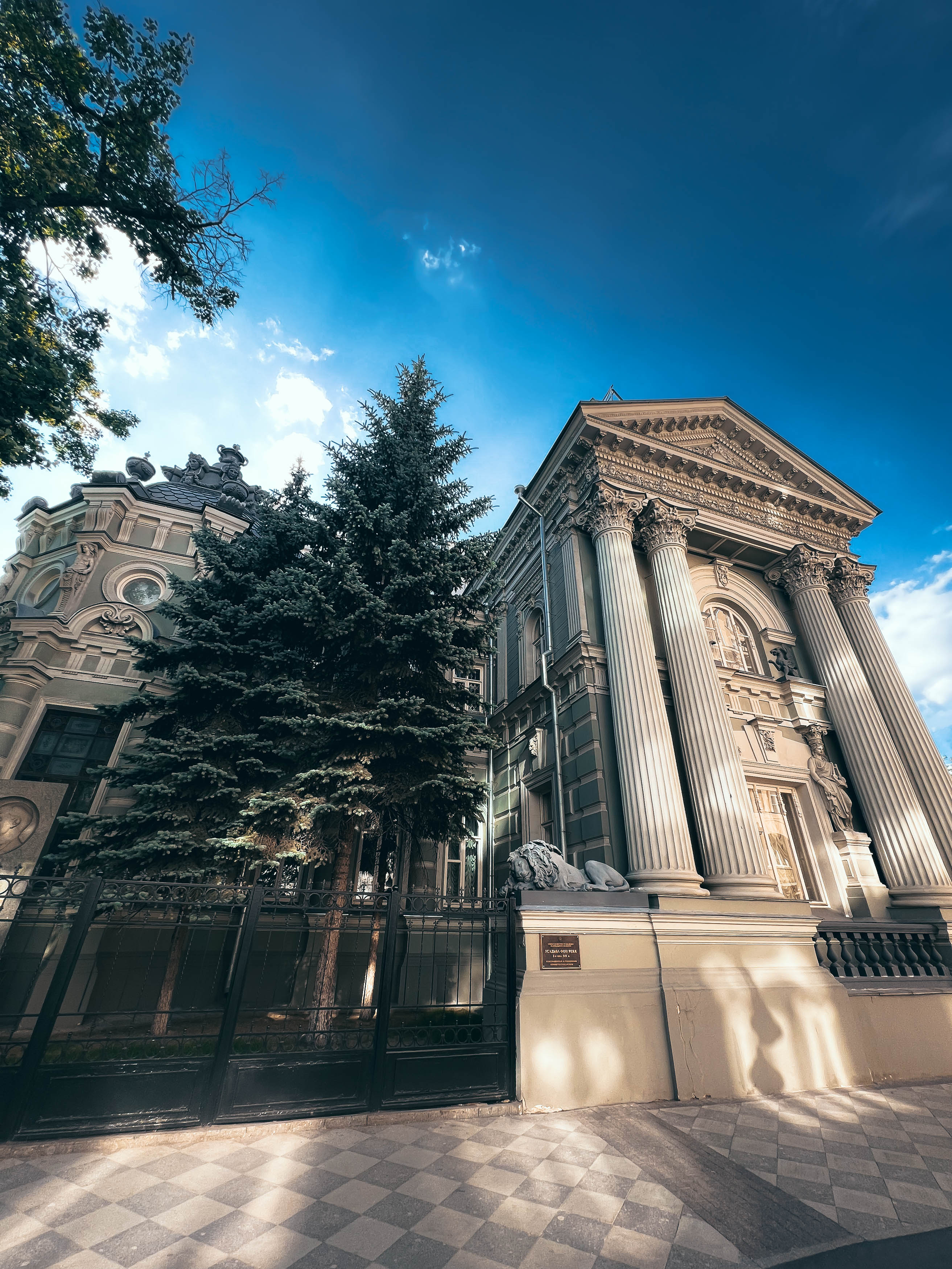 Особняк фон Рекк