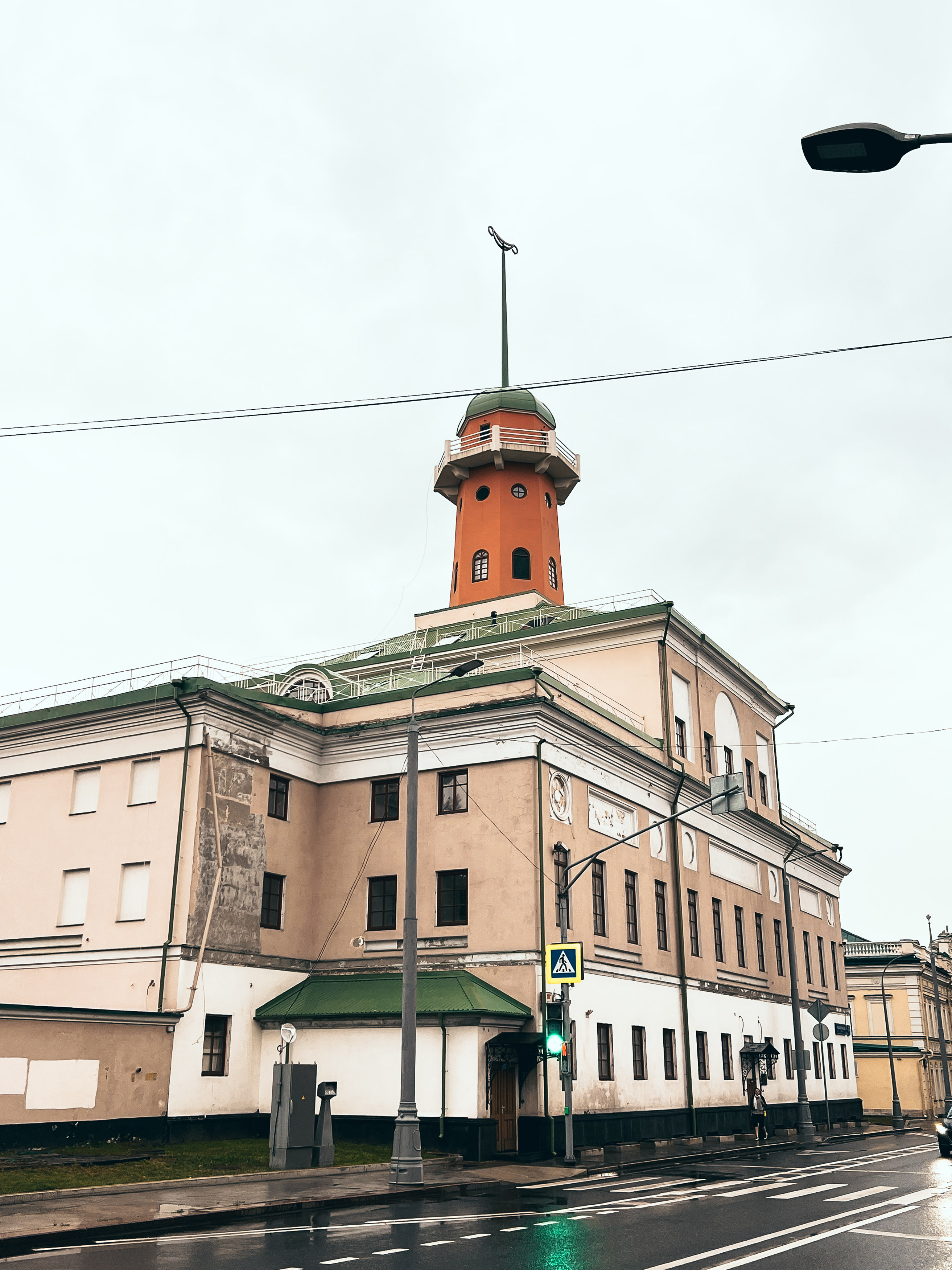 Рогожская полицейская часть