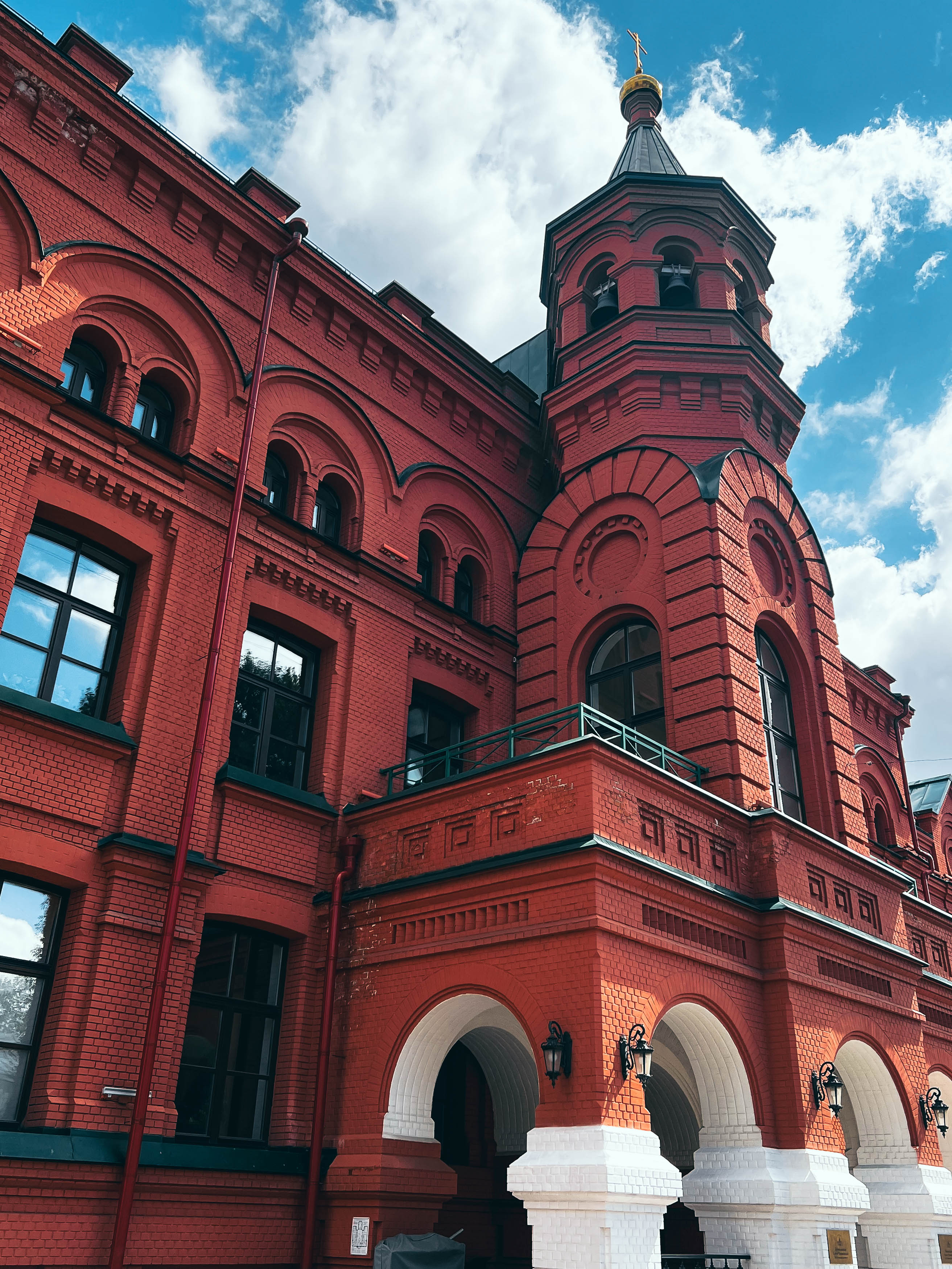 Фасады Московского епархиального дома в Лиховом переулке