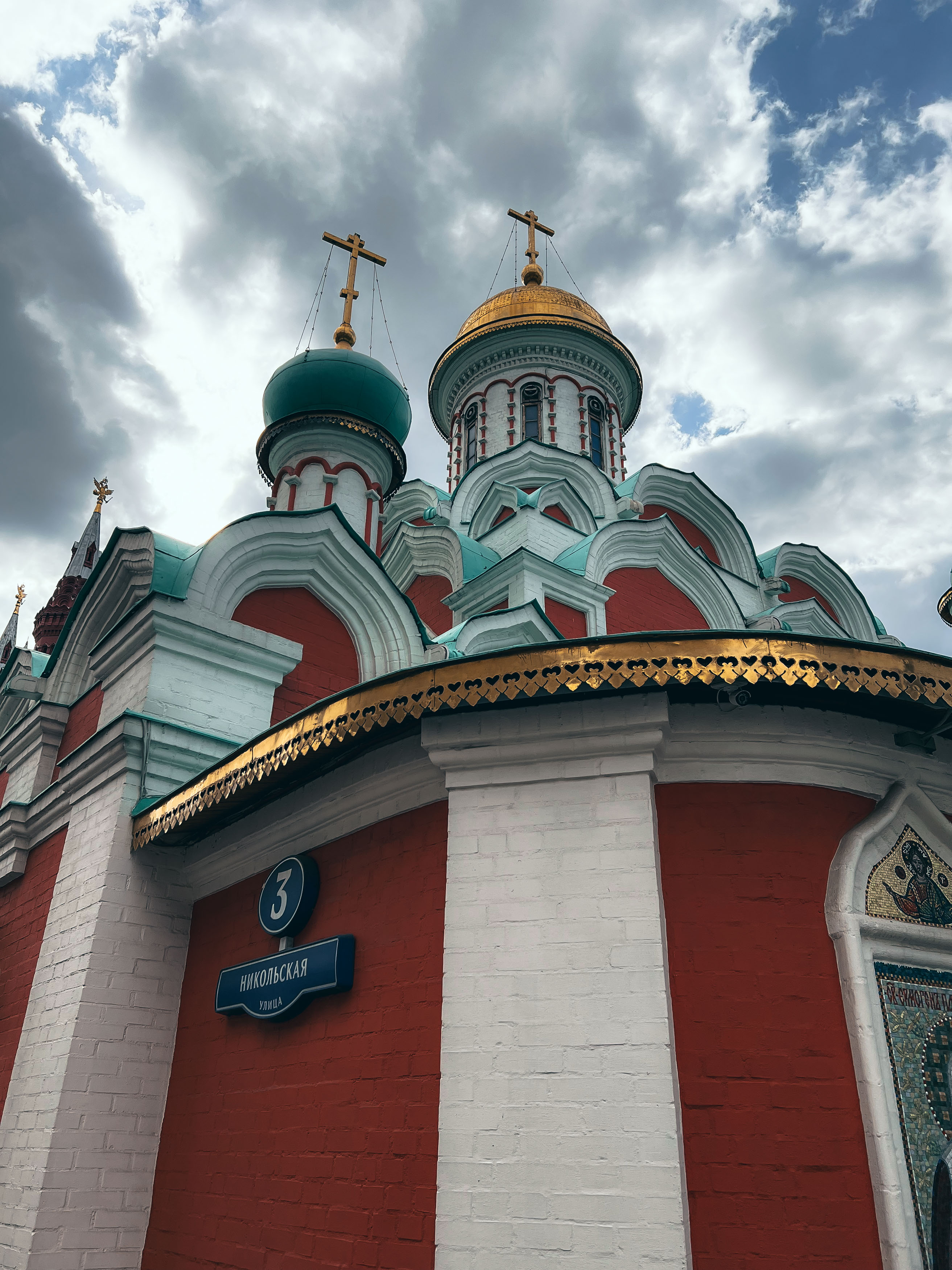 Собор Казанской иконы Божией Матери на Красной площади