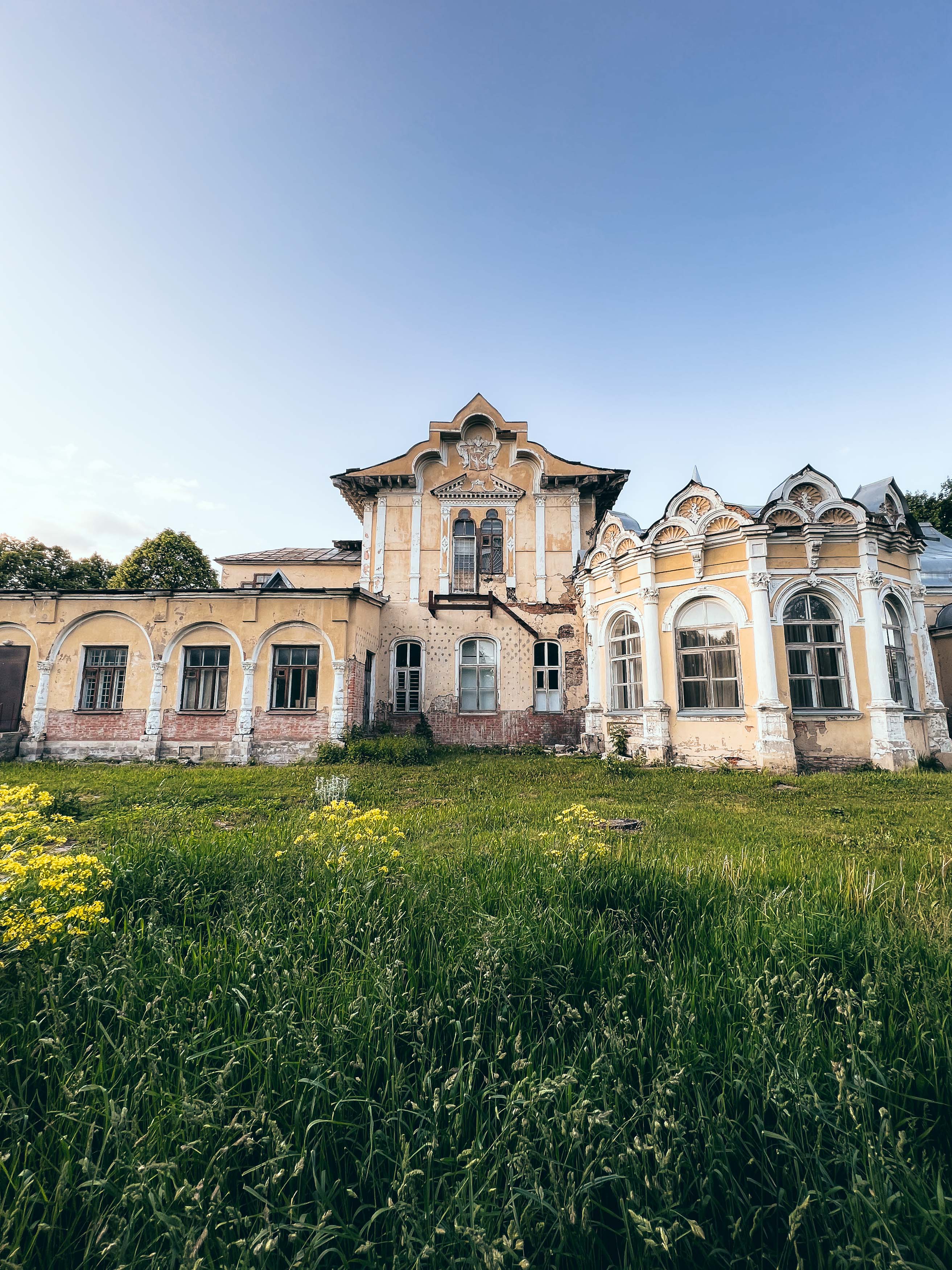 Усадьба Алтуфьево