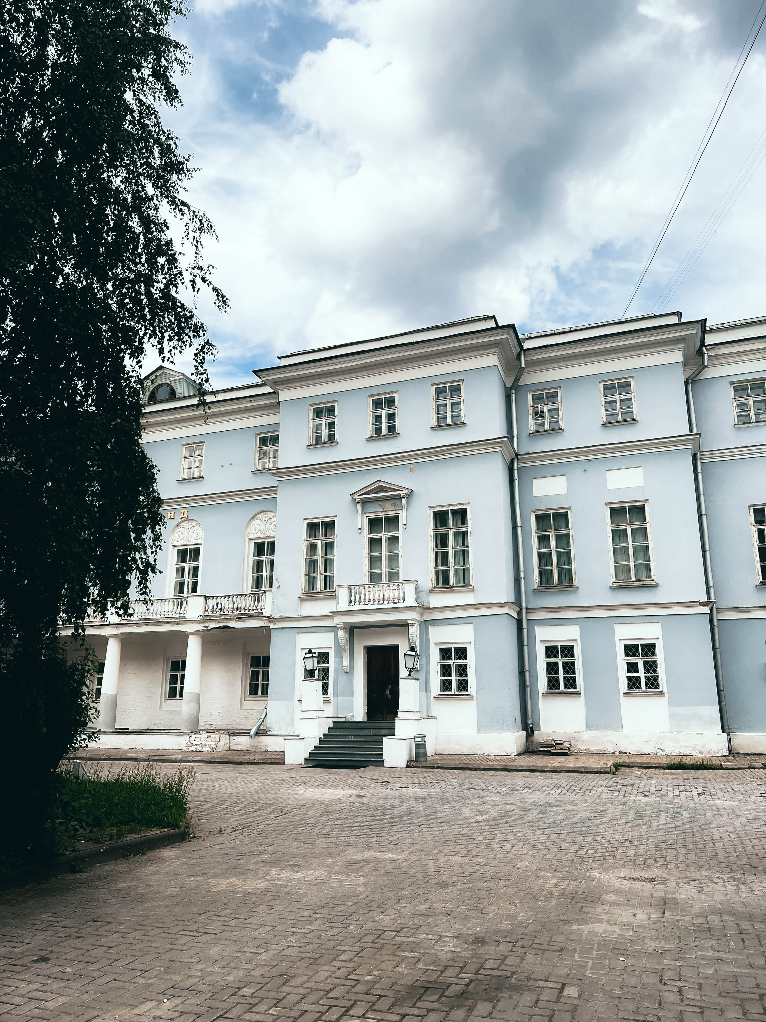 Усадьба Гагариных — Тютчевых