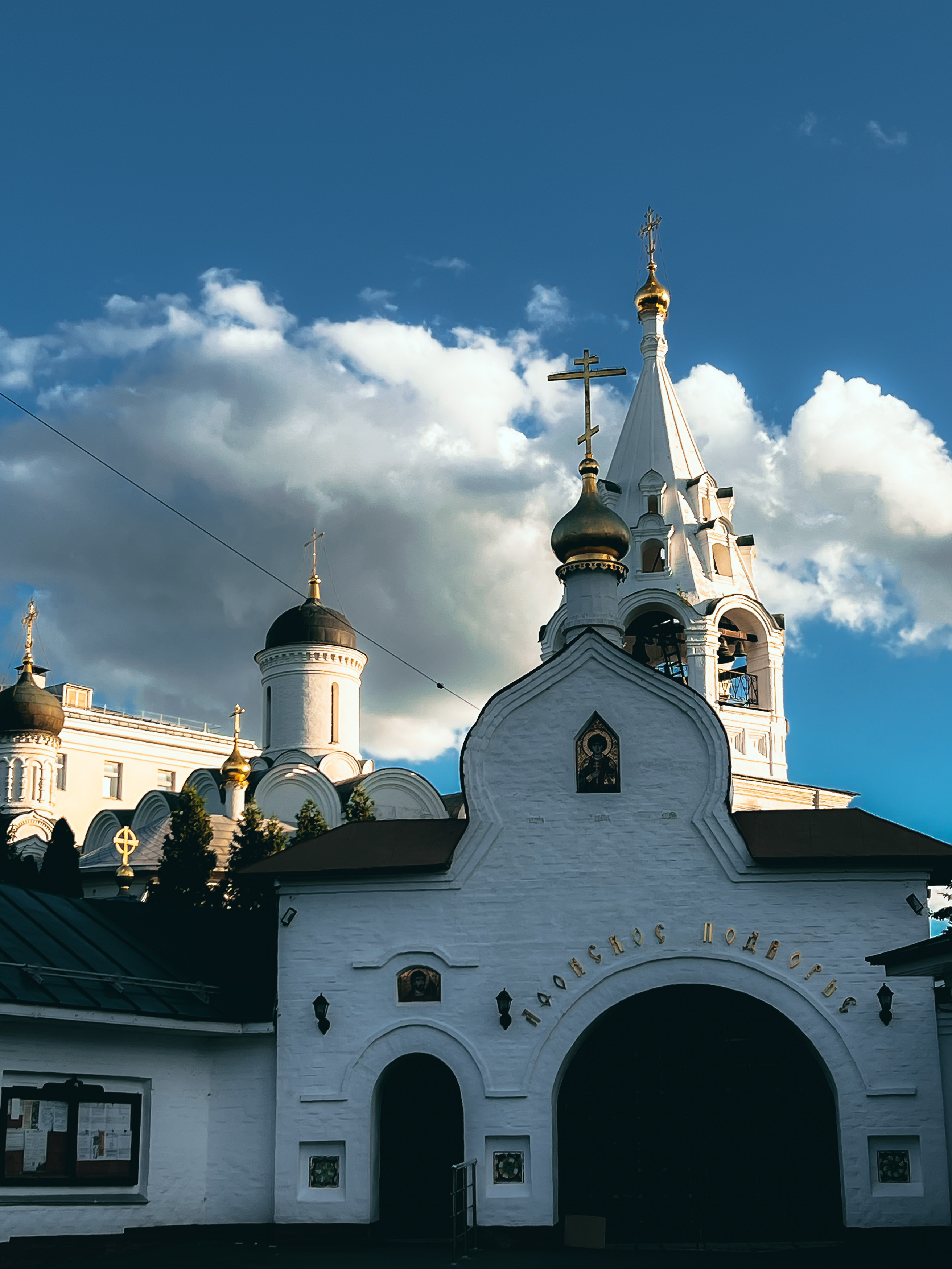 Храм Никиты Мученика на Швивой горке