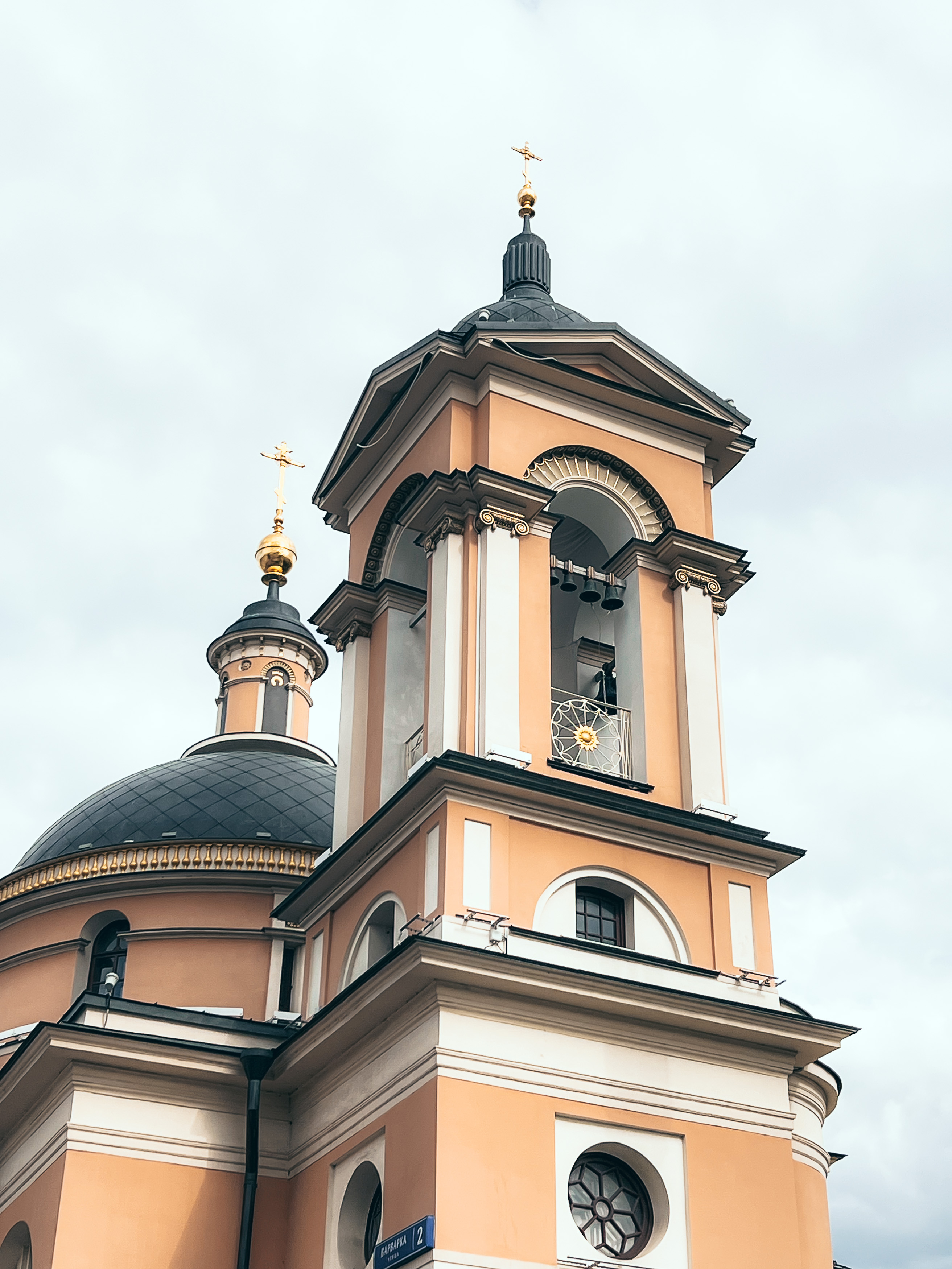 Церковь Варвары Великомученицы на Варварке — фото Игоря Колоткина