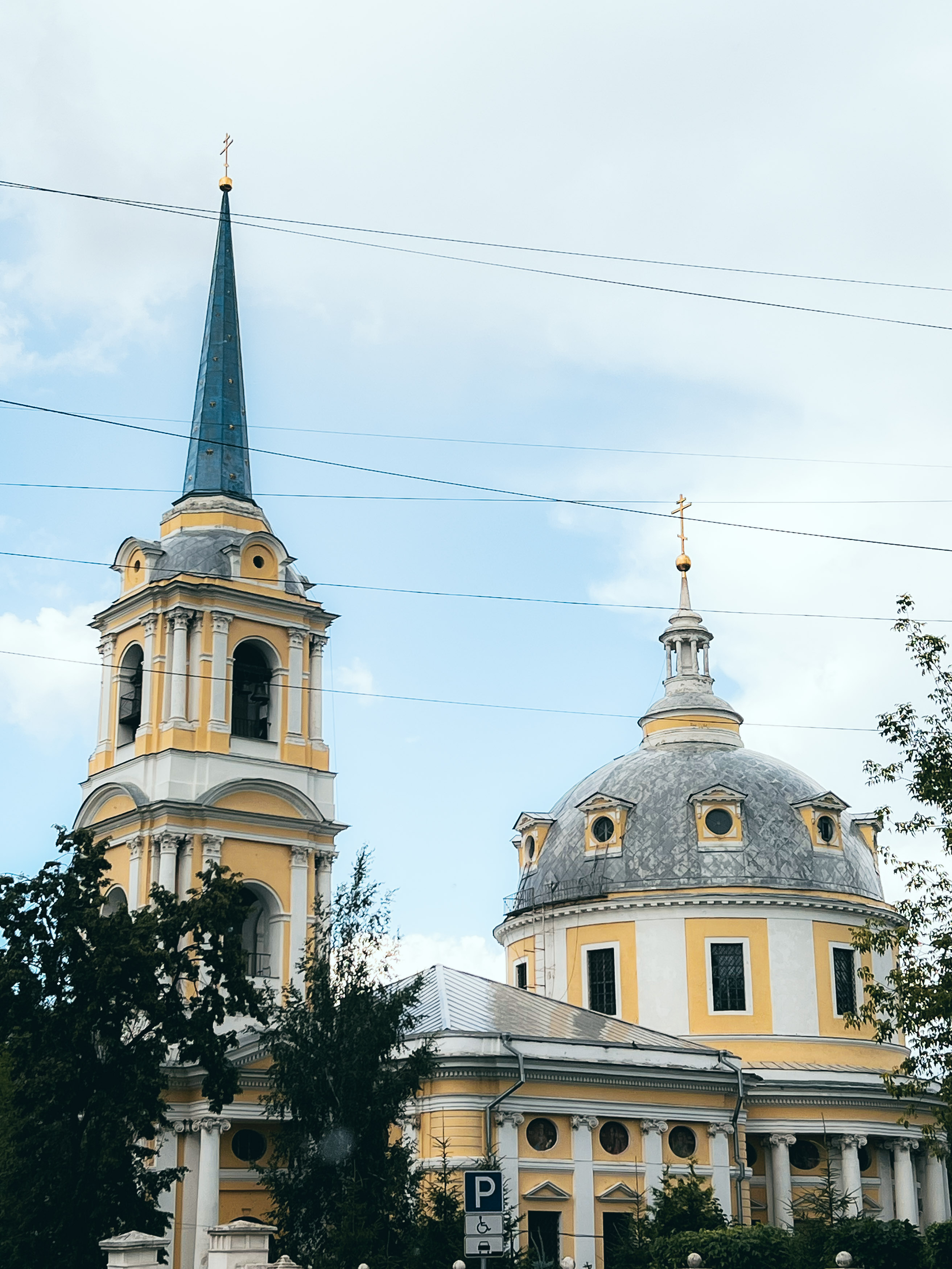 Церковь Вознесения Господня, что на Гороховом поле