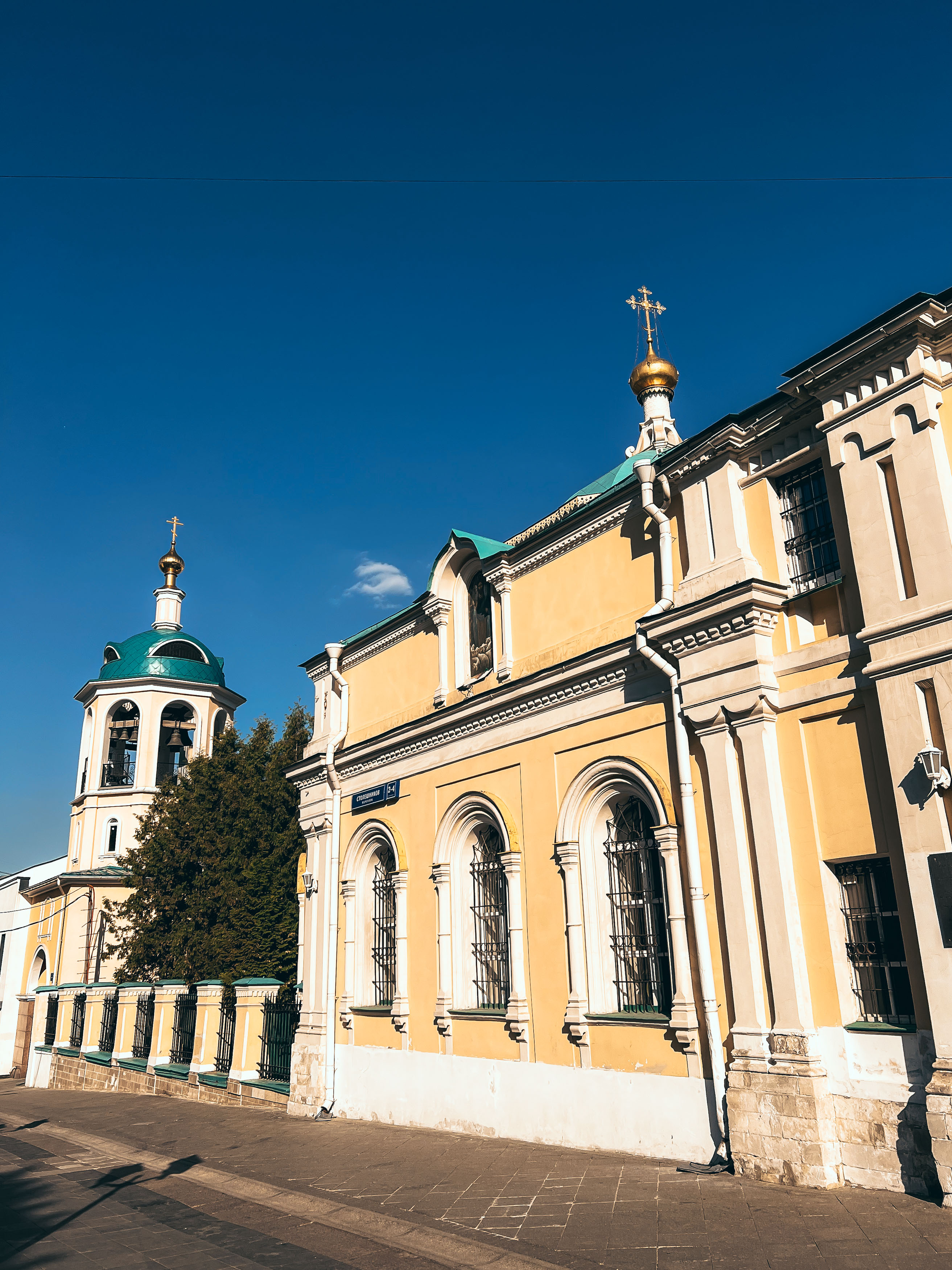 Церковь Космы и Дамиана в Шубине